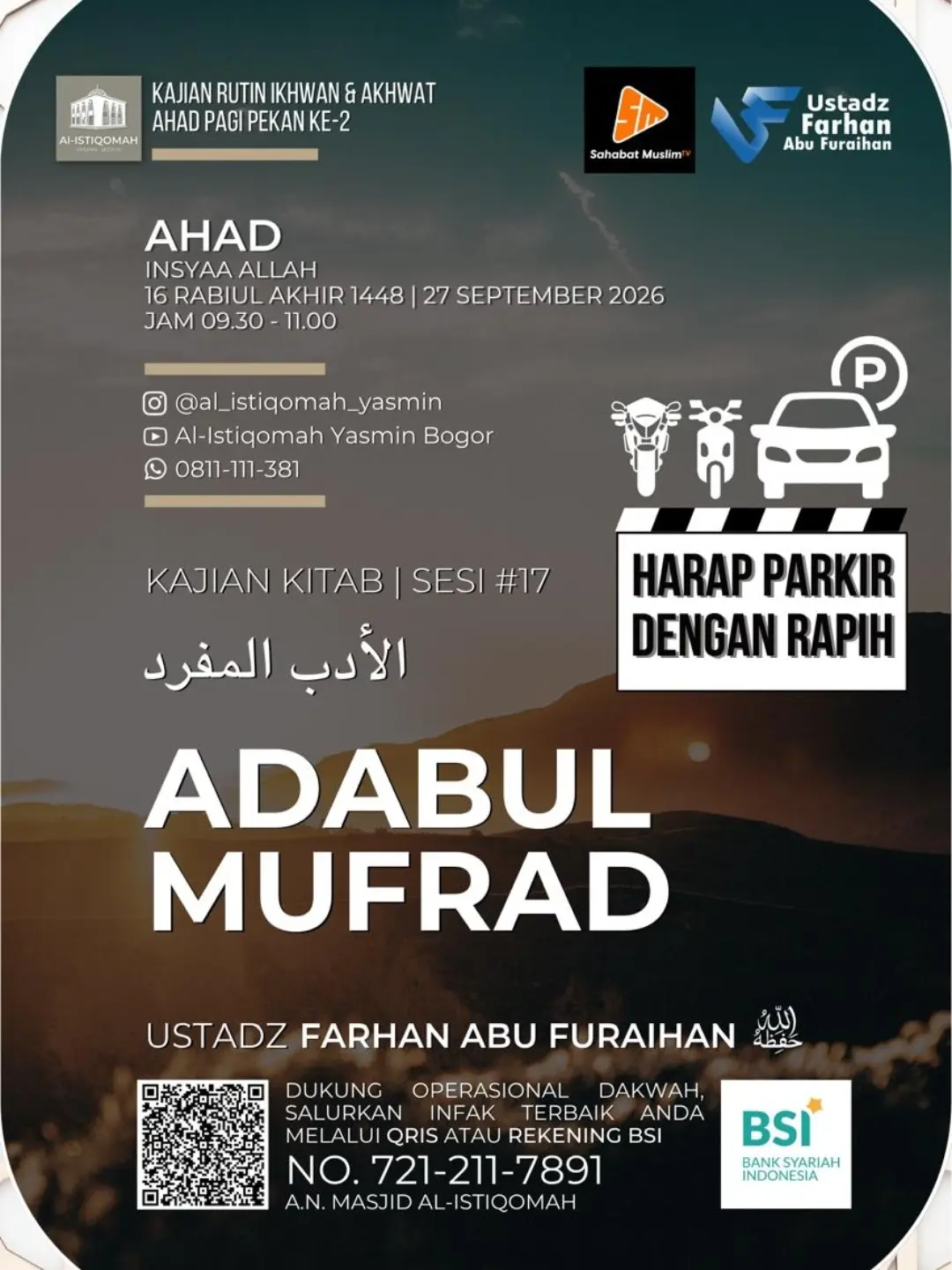 ADABUL MUFRAD