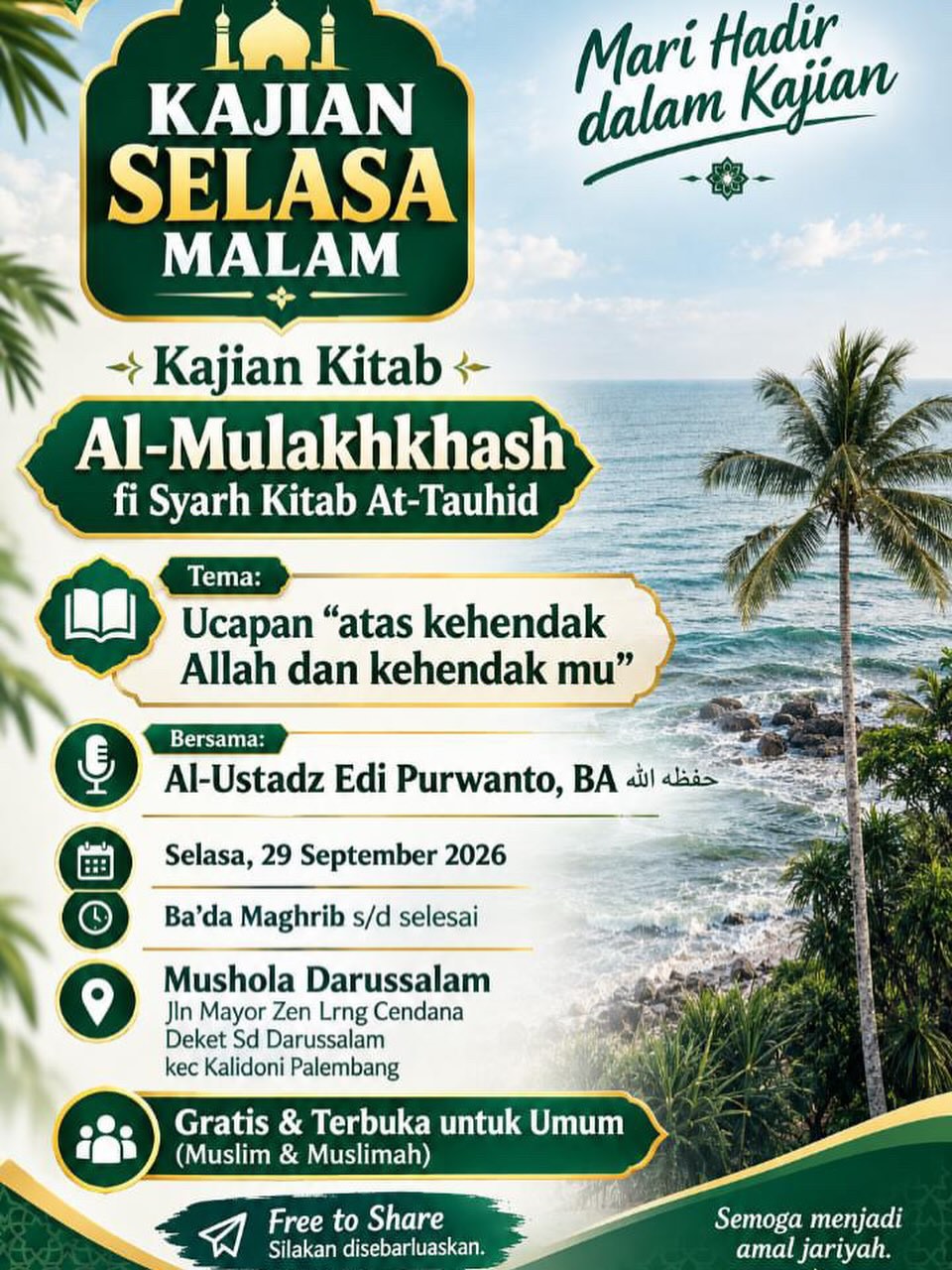 Ucapan atas kehendak Allah dan kehendak mu