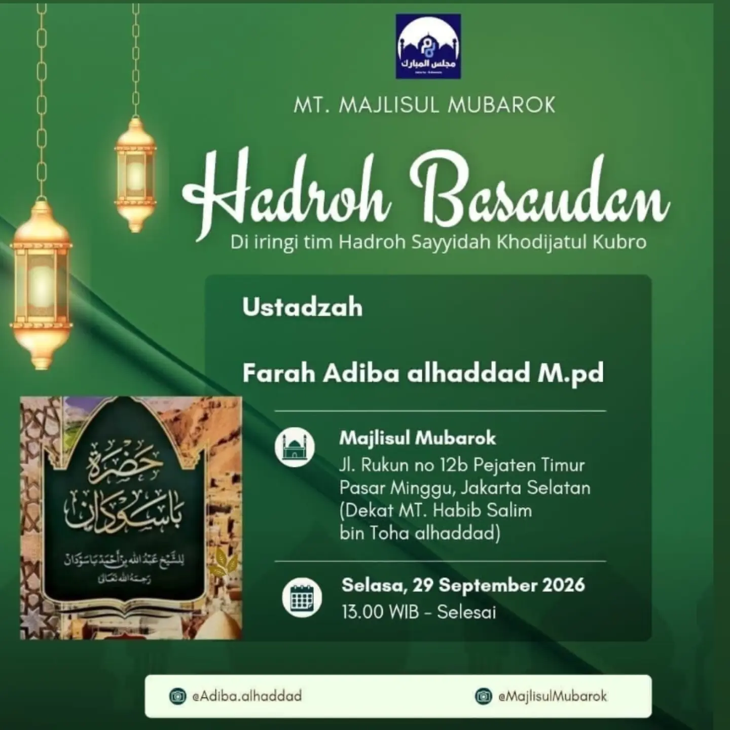 Hadroh Basaudan