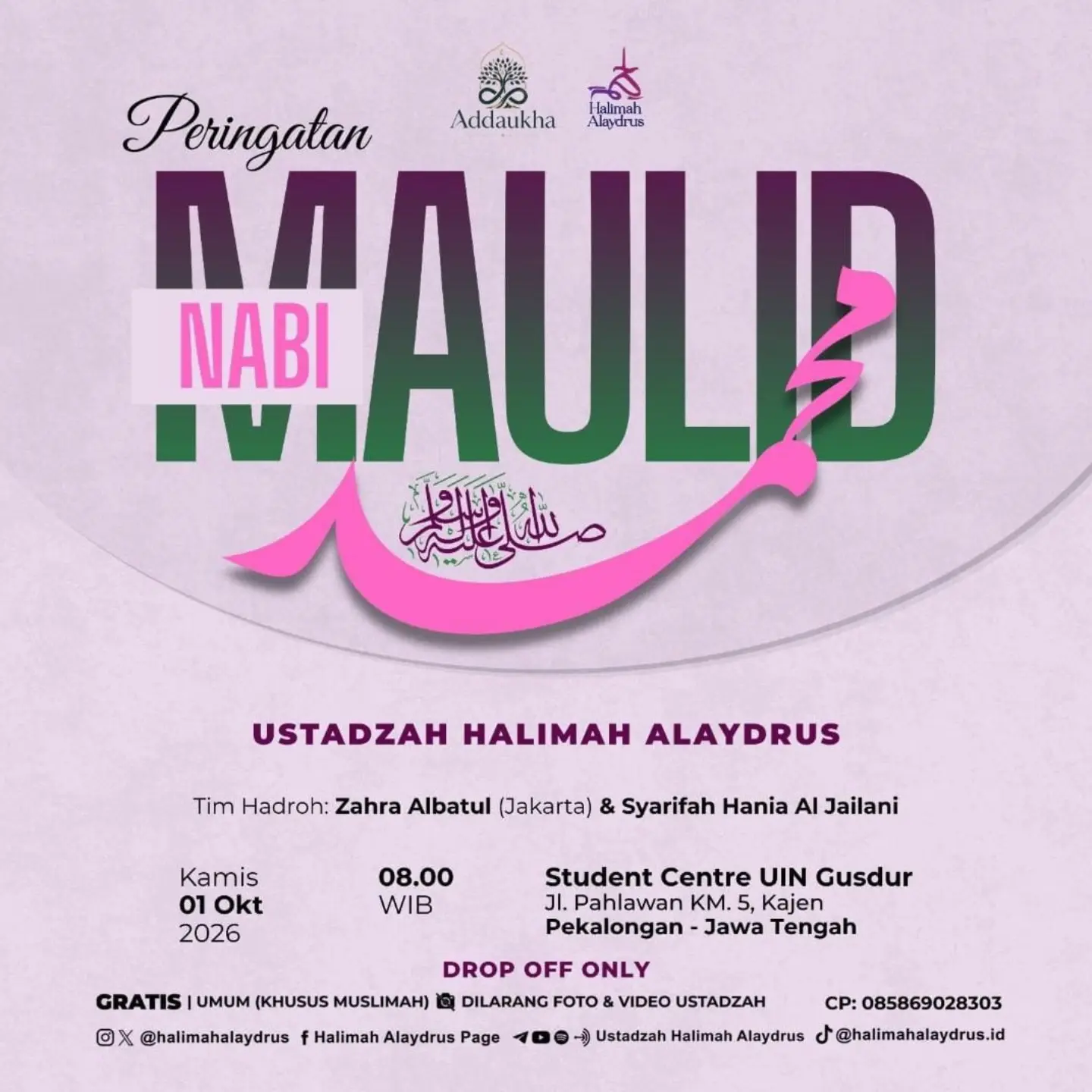 Peringatan Maulid Nabi