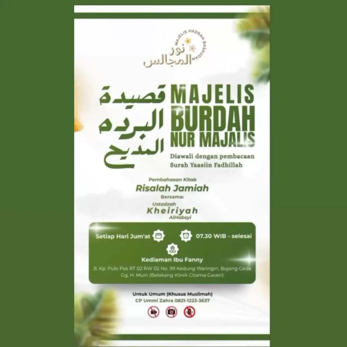 Majelis Burdah Nur Majalis
