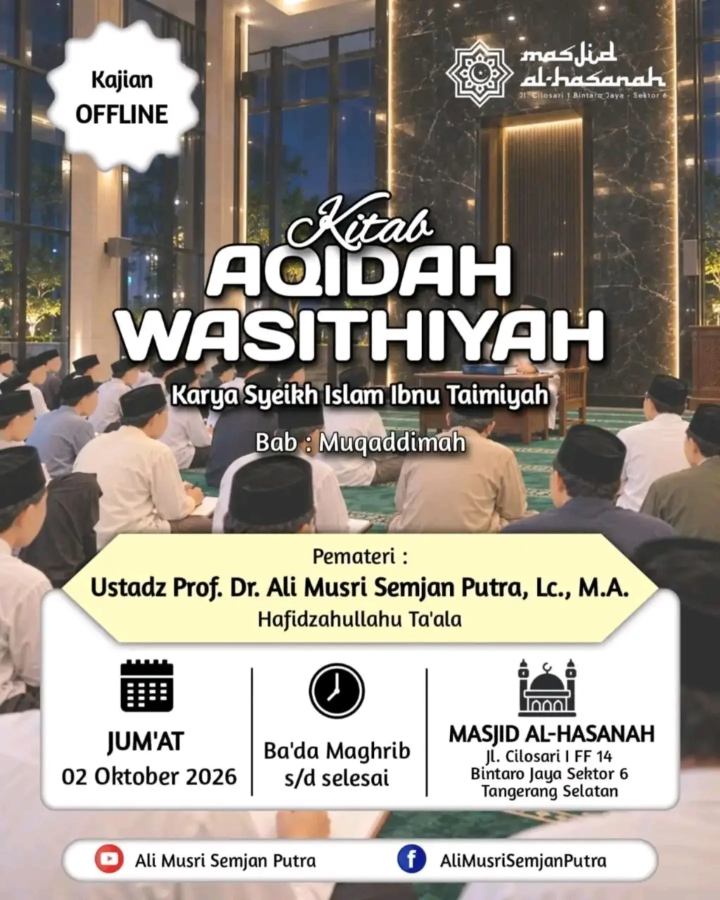 Aqidah Wasithiyah