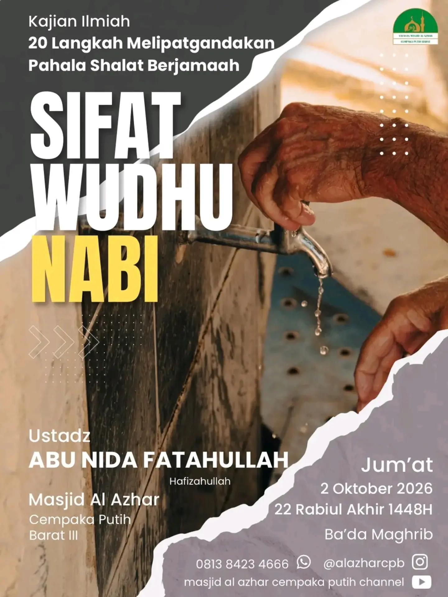 Sifat Wudhu Nabi