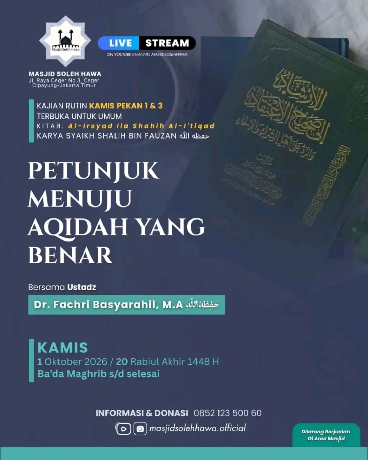 PETUNJUK MENUJU AQIDAH YANG BENAR