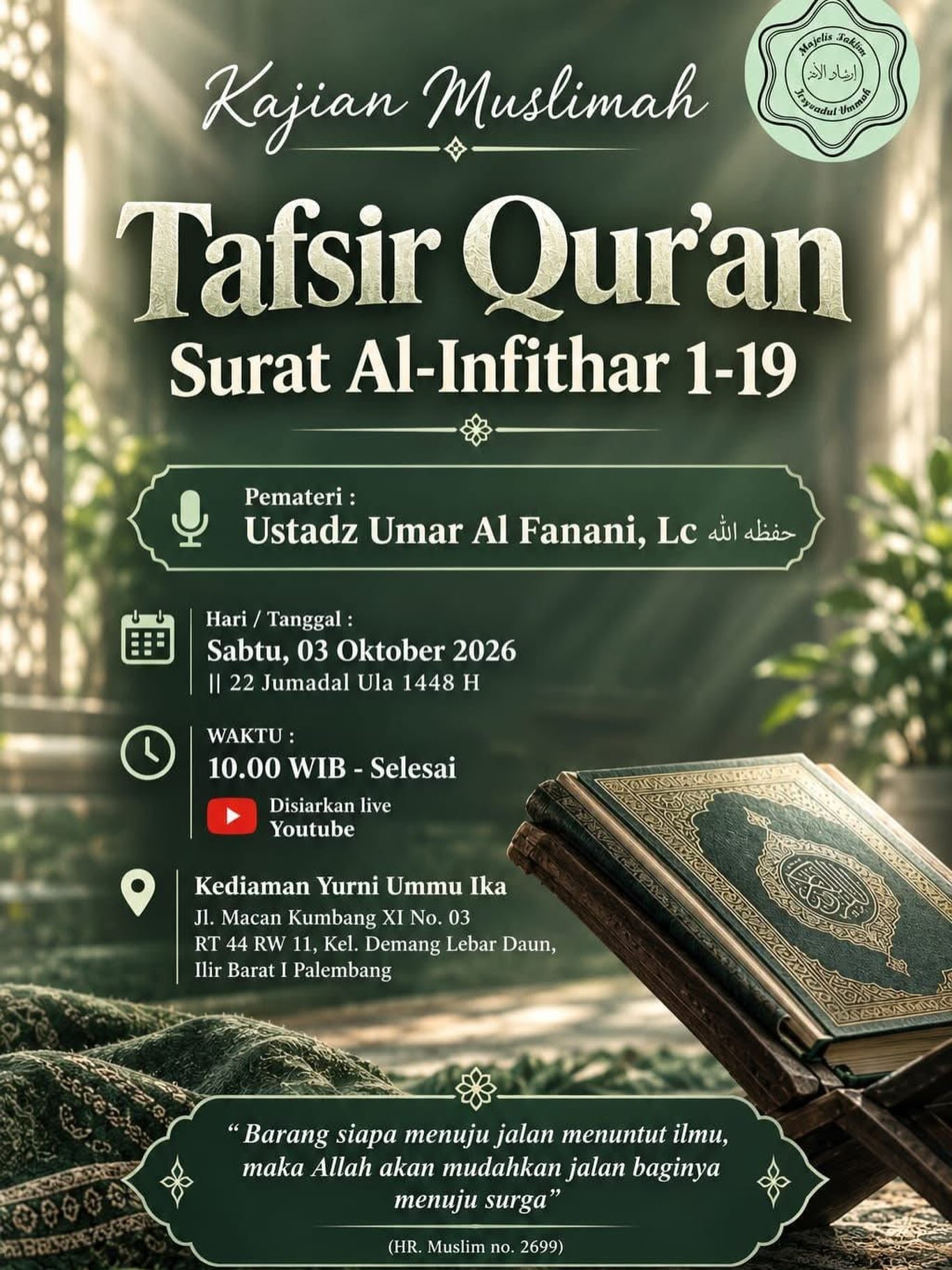 Kajian Muslimah Tafsir Quran Surat Al-Infithar 1-19