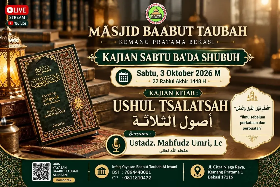 Kajian Sabtu Ba'da Shubuh