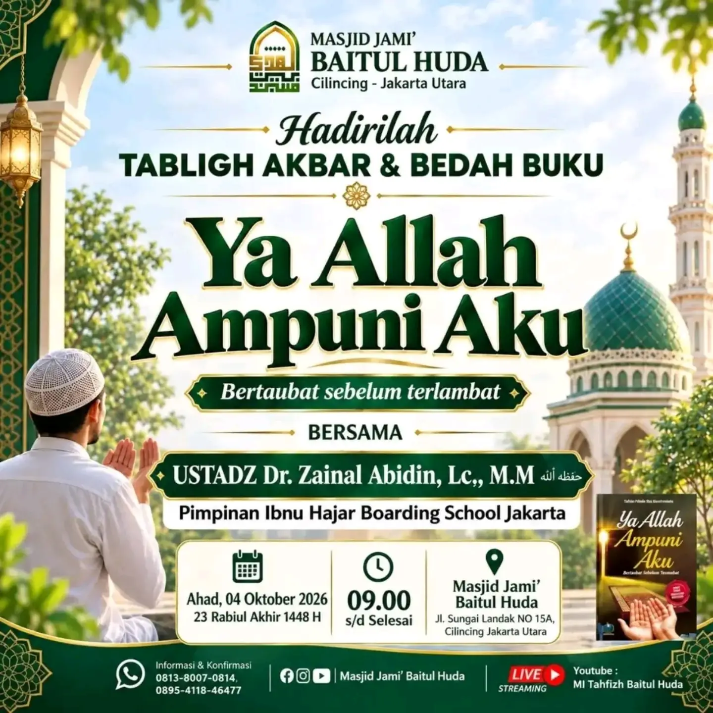 Ya Allah Ampuni Aku