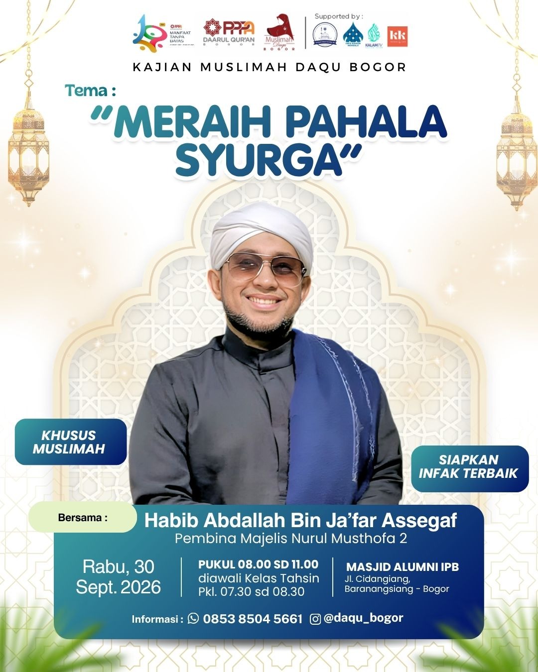 Meraih Pahala Syurga