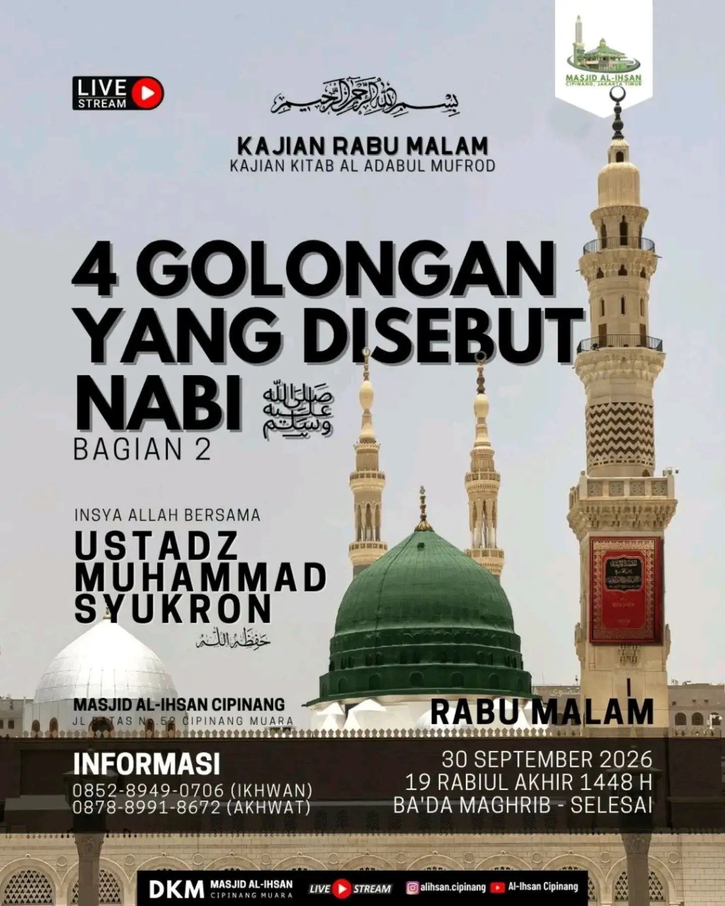 4 Golongan Yang Disebut Nabi Bagian 2