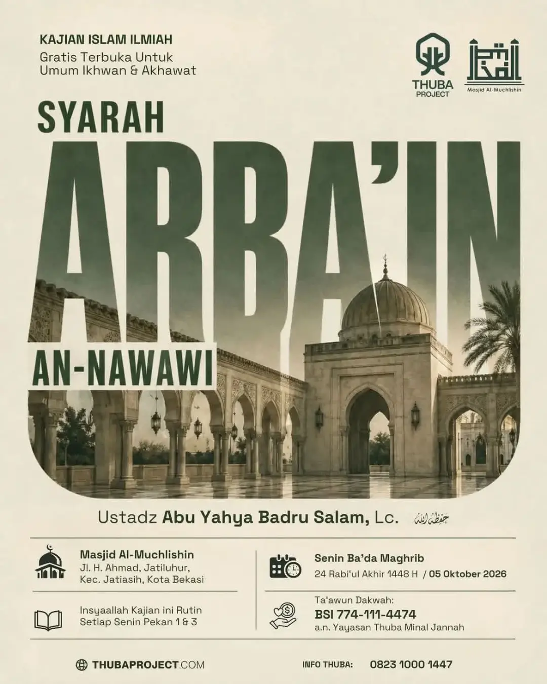 Syarah Arba'in An-Nawawi