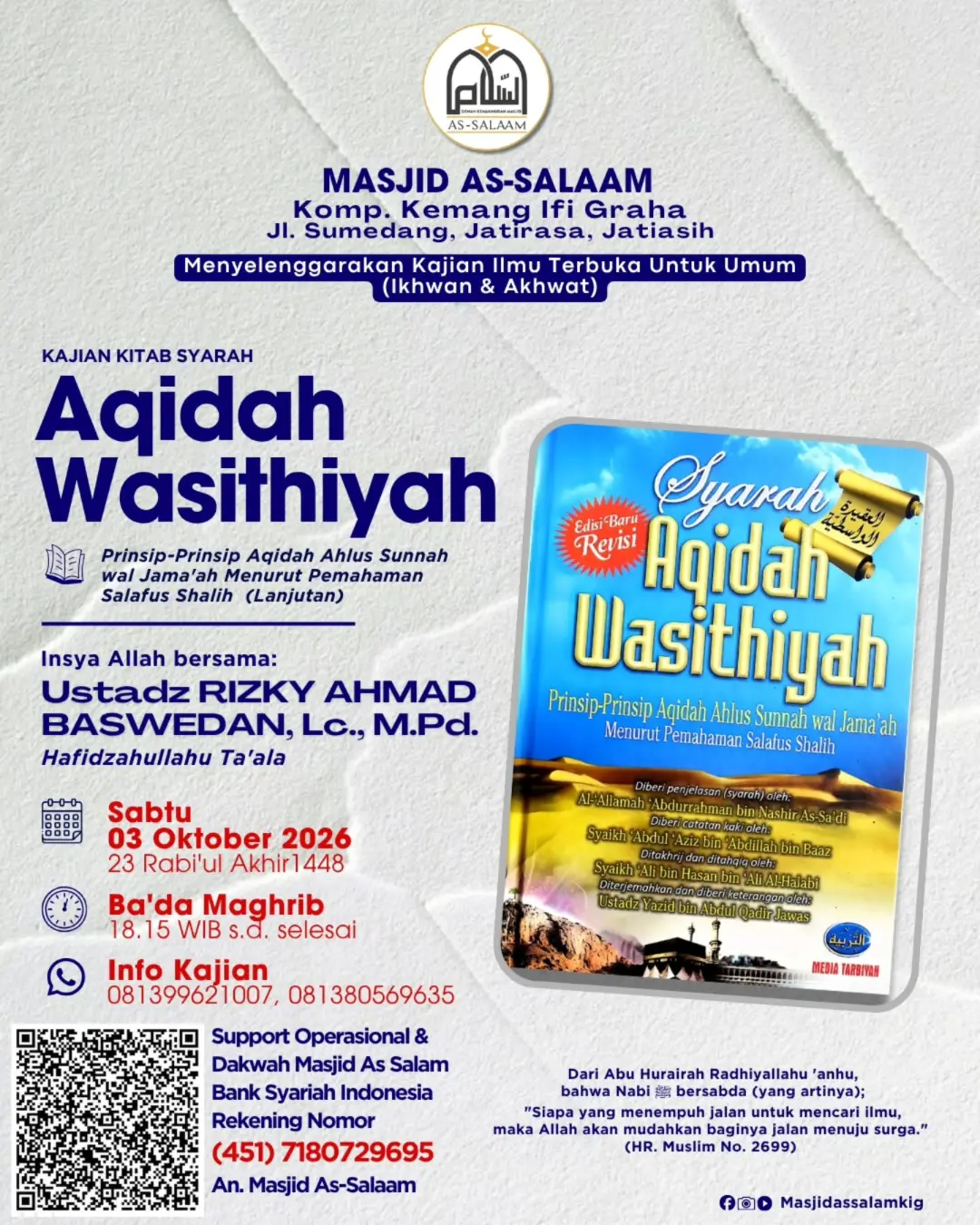 Aqidah Wasithiyah