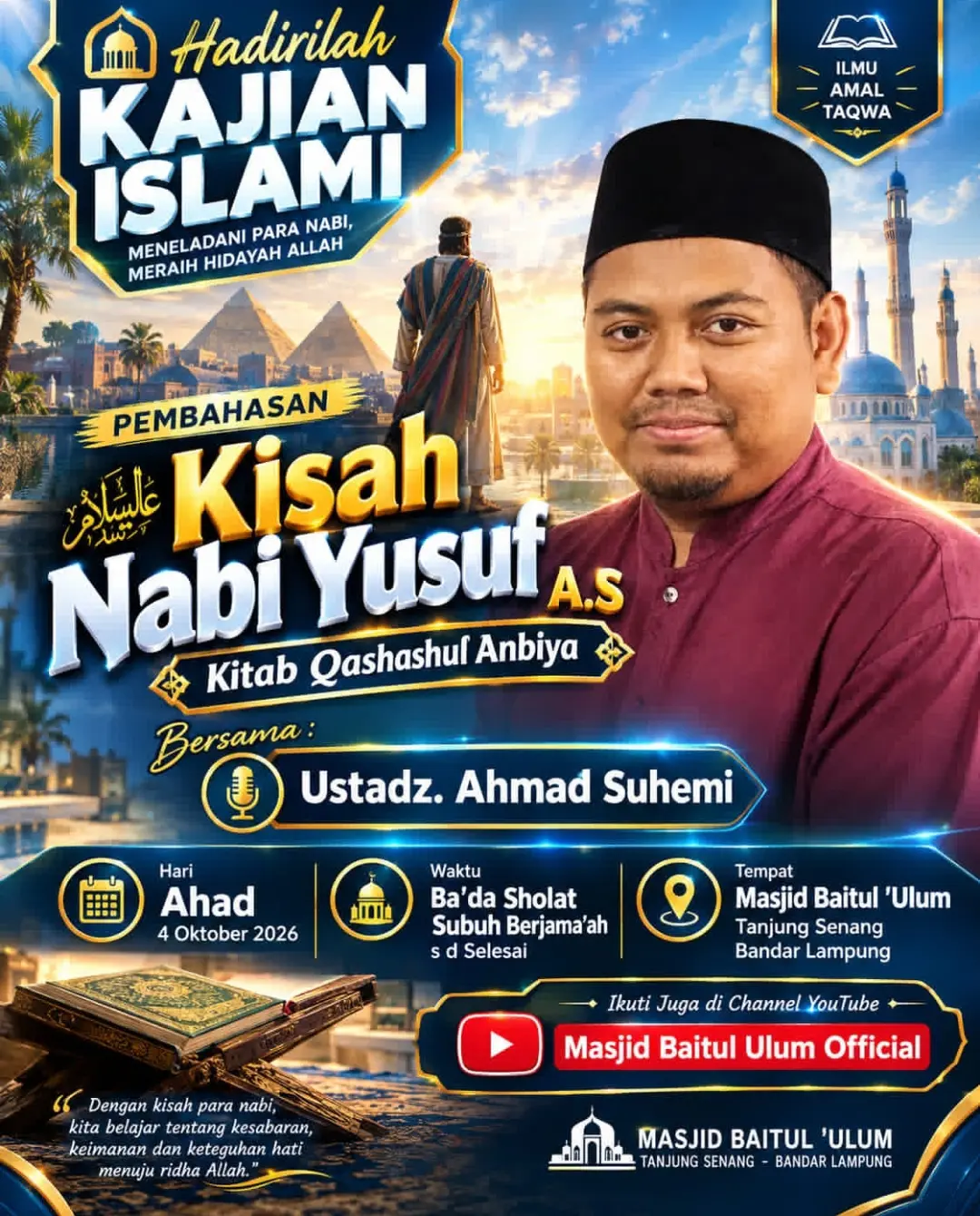 Kisah Nabi Yusuf A.S