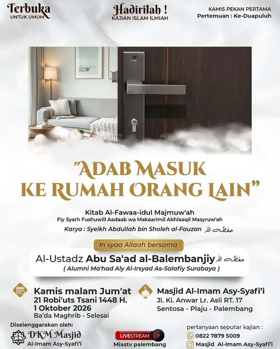 Adab Masuk ke Rumah Orang Lain