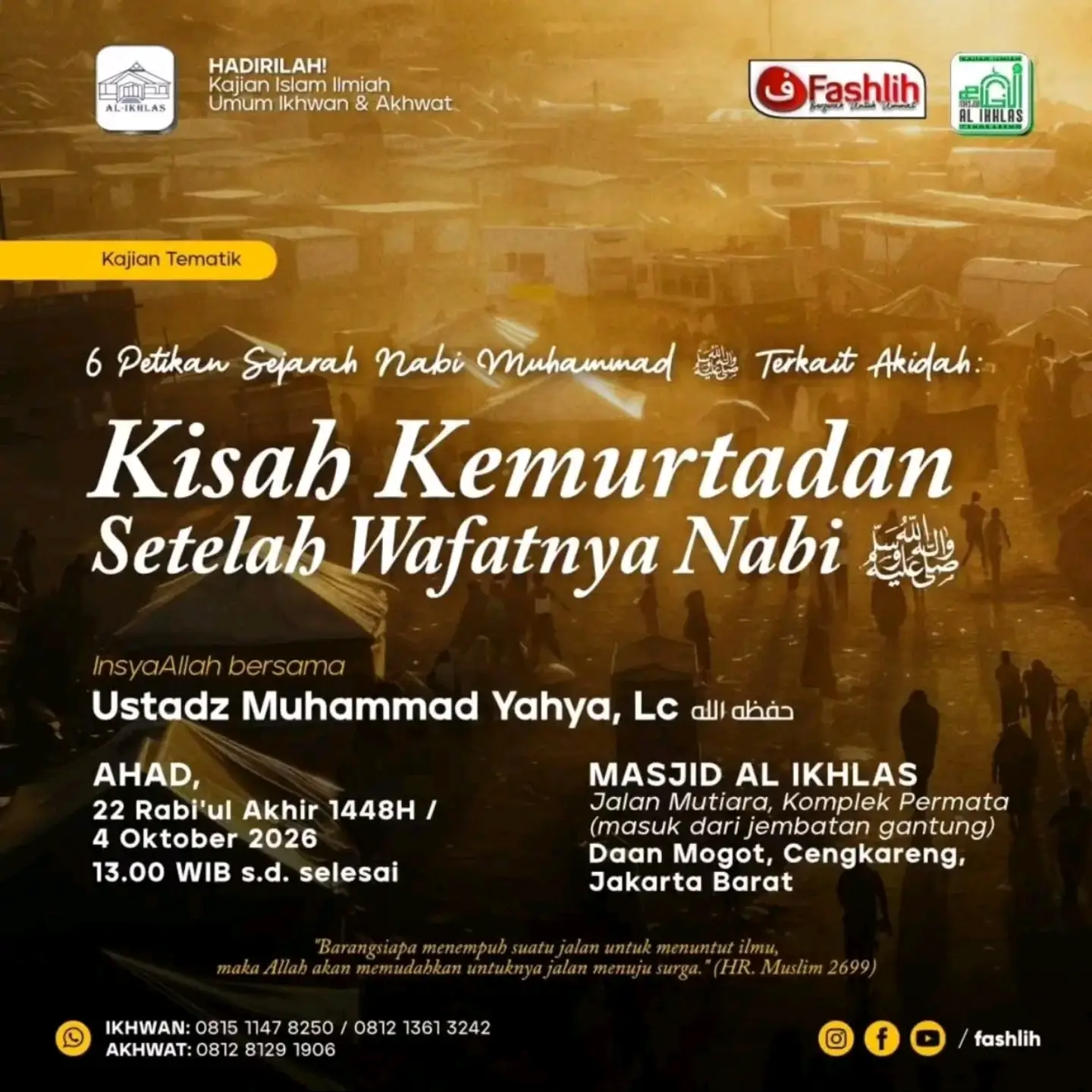 Kisah Kemurtadan Setelah Wafatnya Nabi