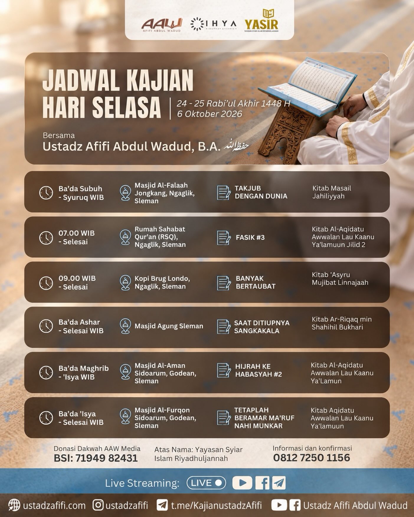 Jadwal Kajian Hari Selasa