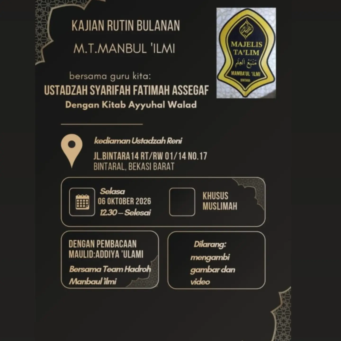 Kajian Rutin Bulanan M.T.MANBUL 'ILMI