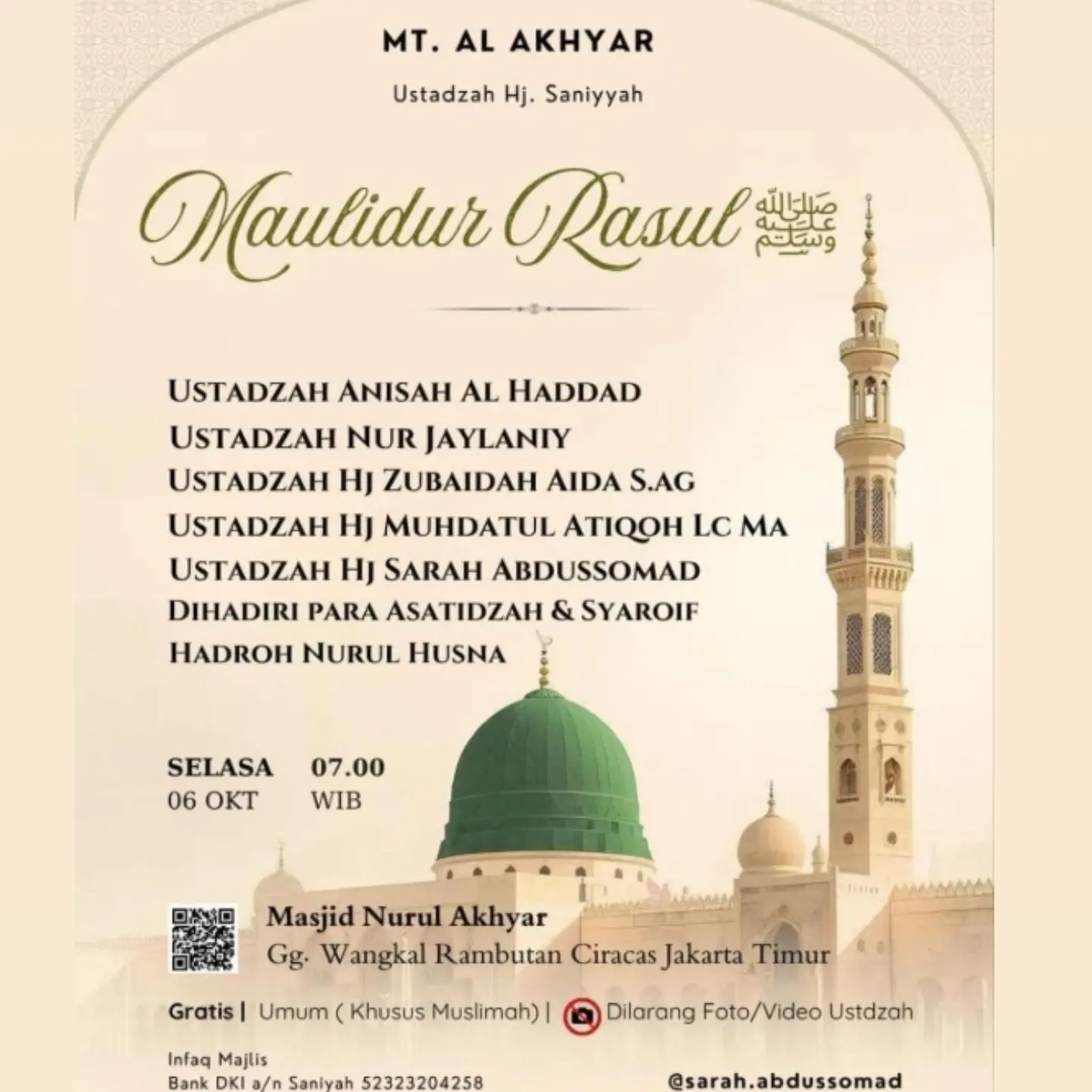 Maulidur Rasul