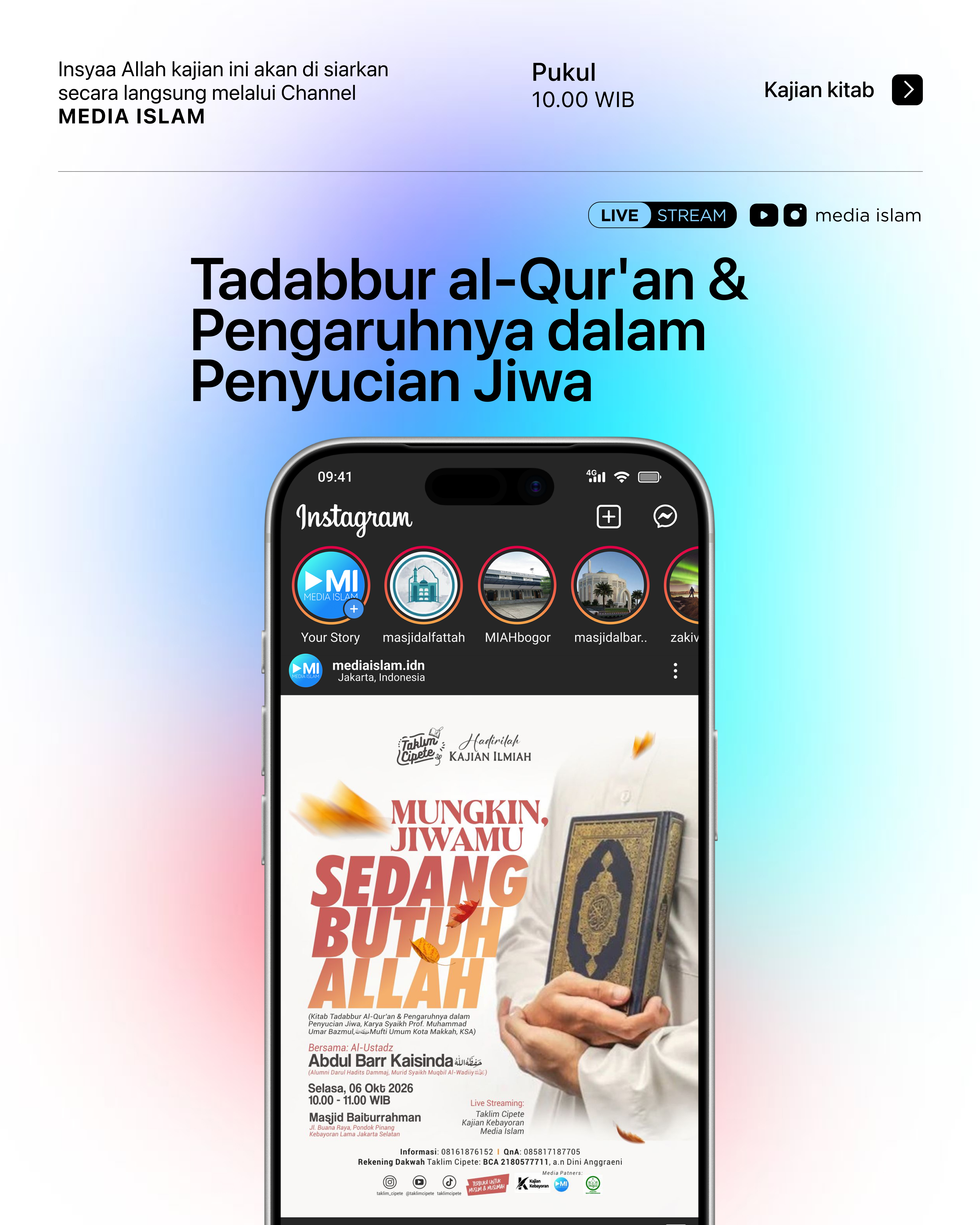 Taddabur al-Qur'an & Pengaruhnya dalam Penyucian Jiwa