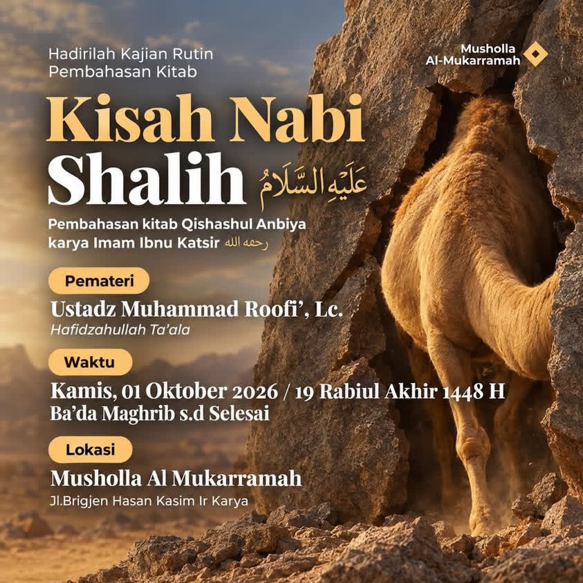 Kisah Nabi Shalih