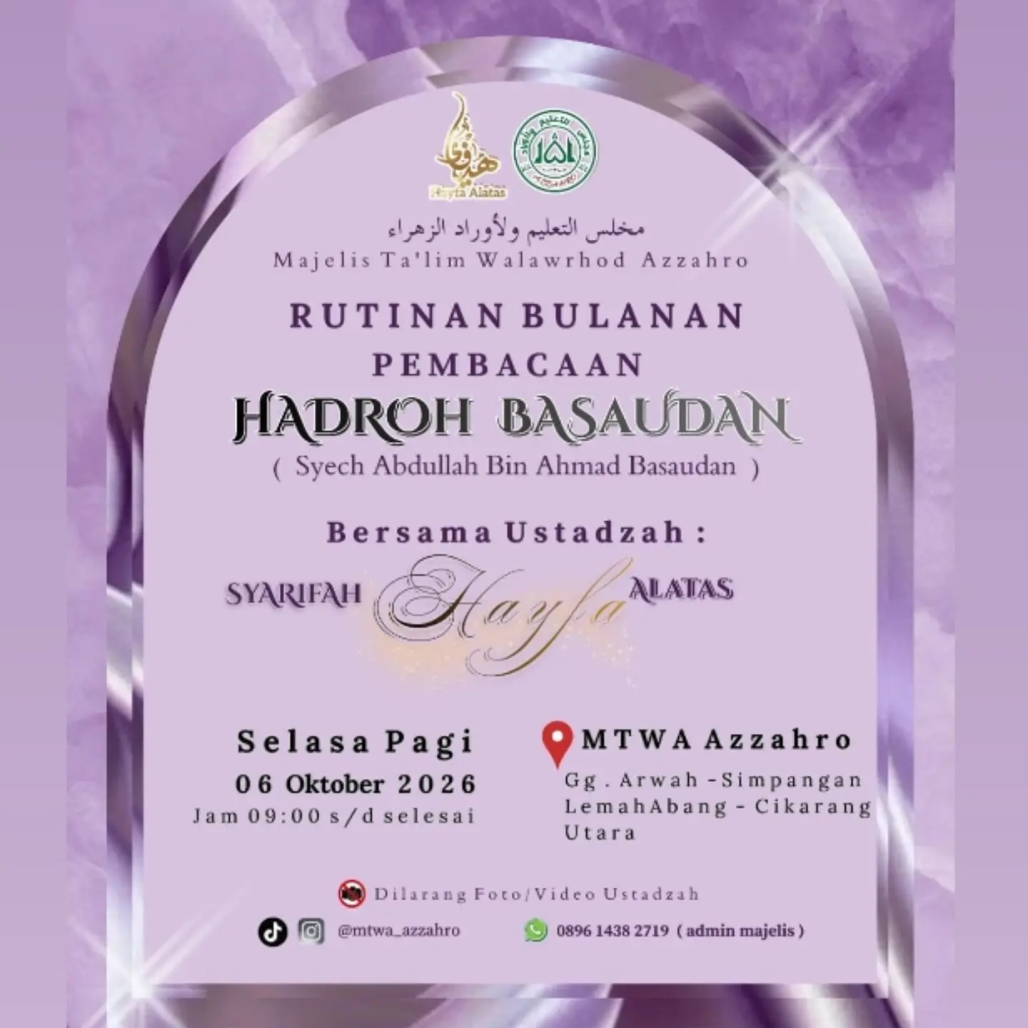 Rutinan Bulanan Pembacaan Hadroh Basaudan