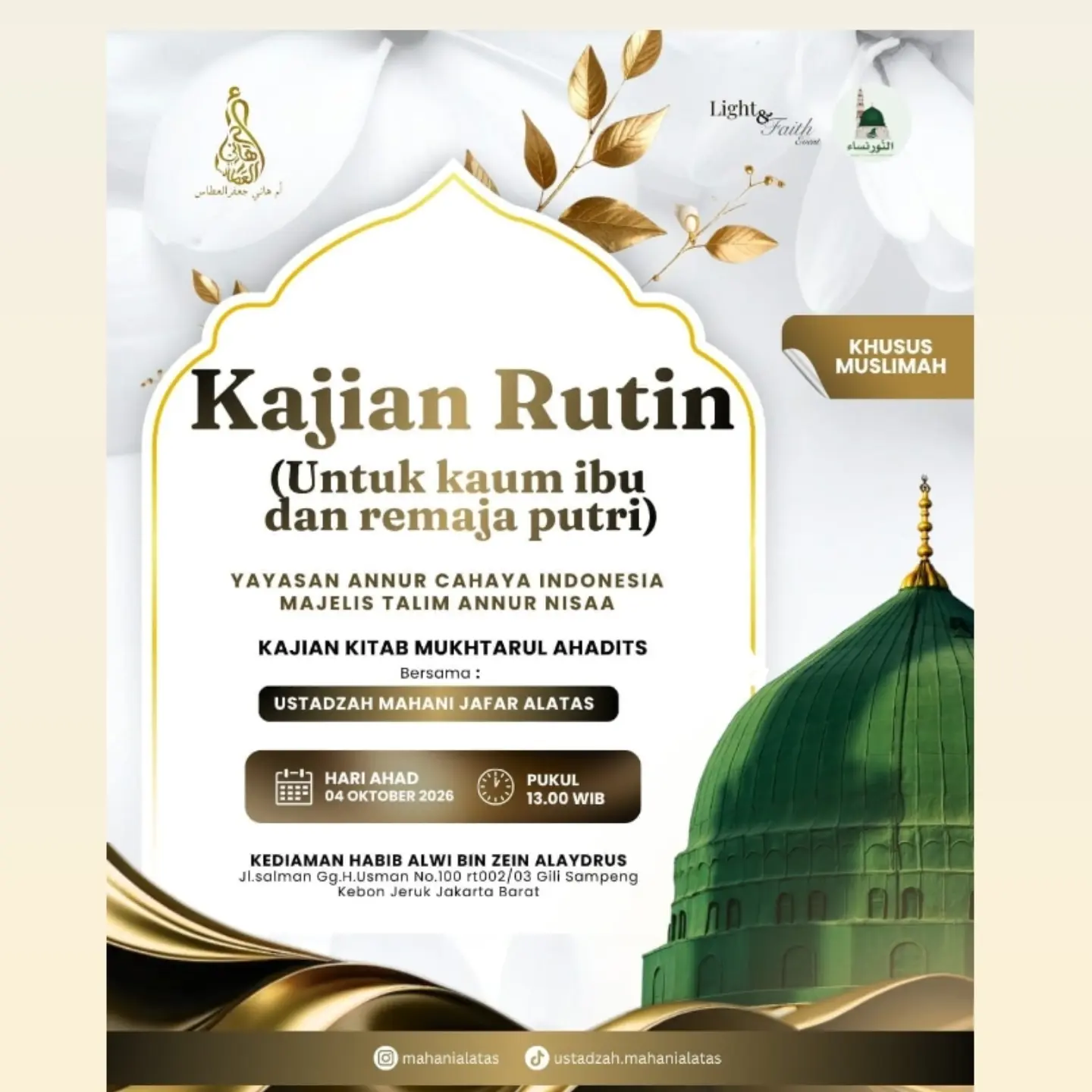 Kajian Kitab Mukhtarul Ahadis