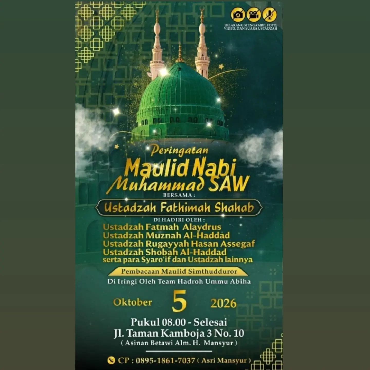 Peringatan Maulid Nabi Muhammad SAW