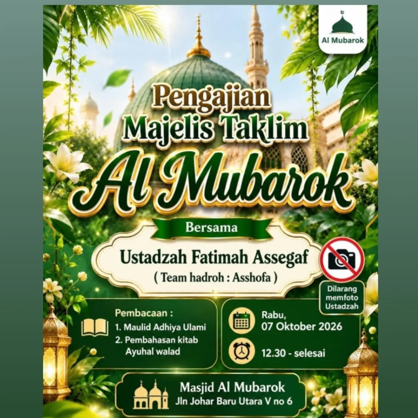 Pengajian Majelis Taklim Al Mubarak