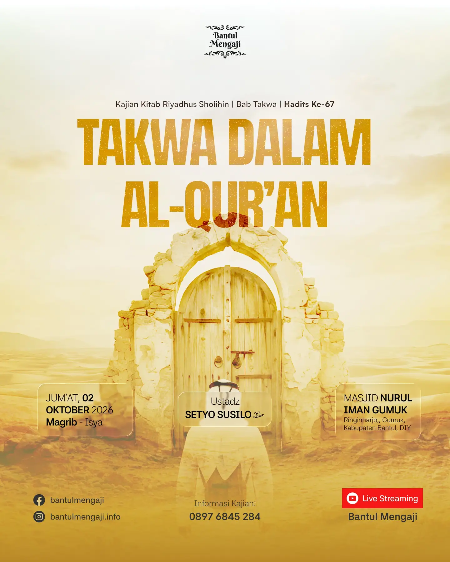 TAKWA DALAM AL-QUR'AN