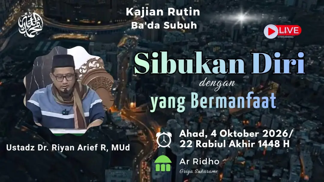 Sibukan Diri dengan yang Bermanfaat