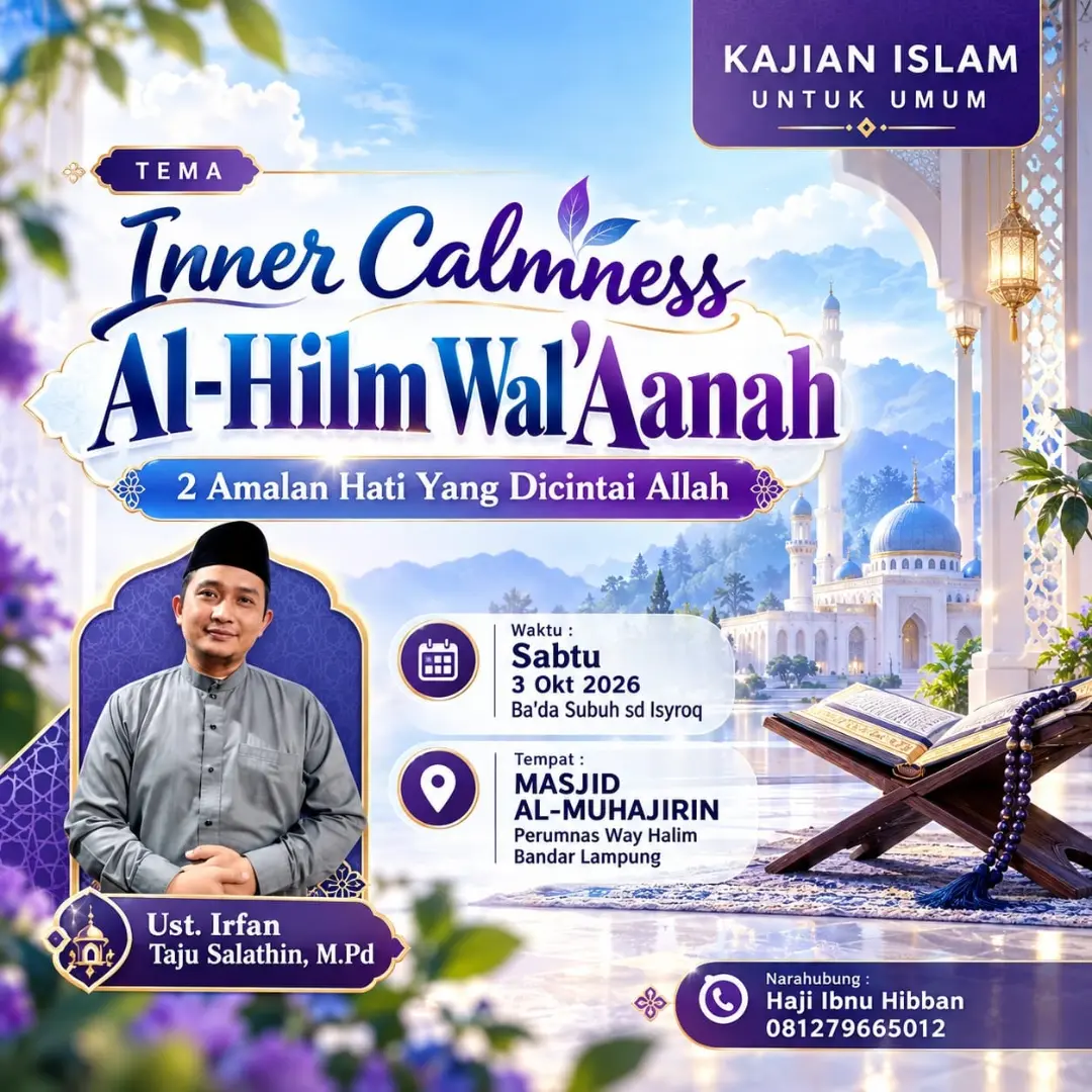 Inner Calmness Al-Hilm Wal'Aanah