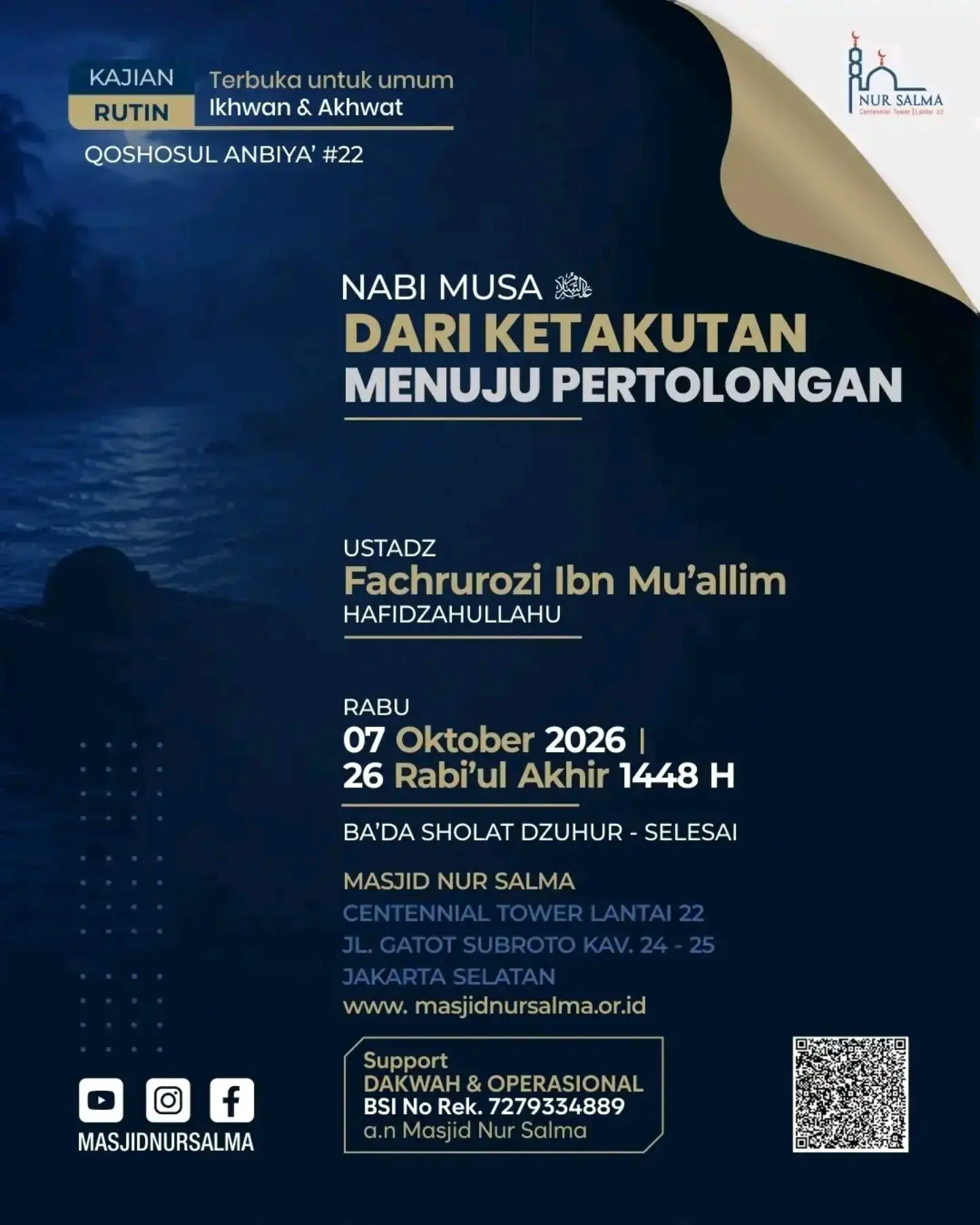 Dari Ketakutan Menuju Pertolongan (Kisah Nabi Musa)