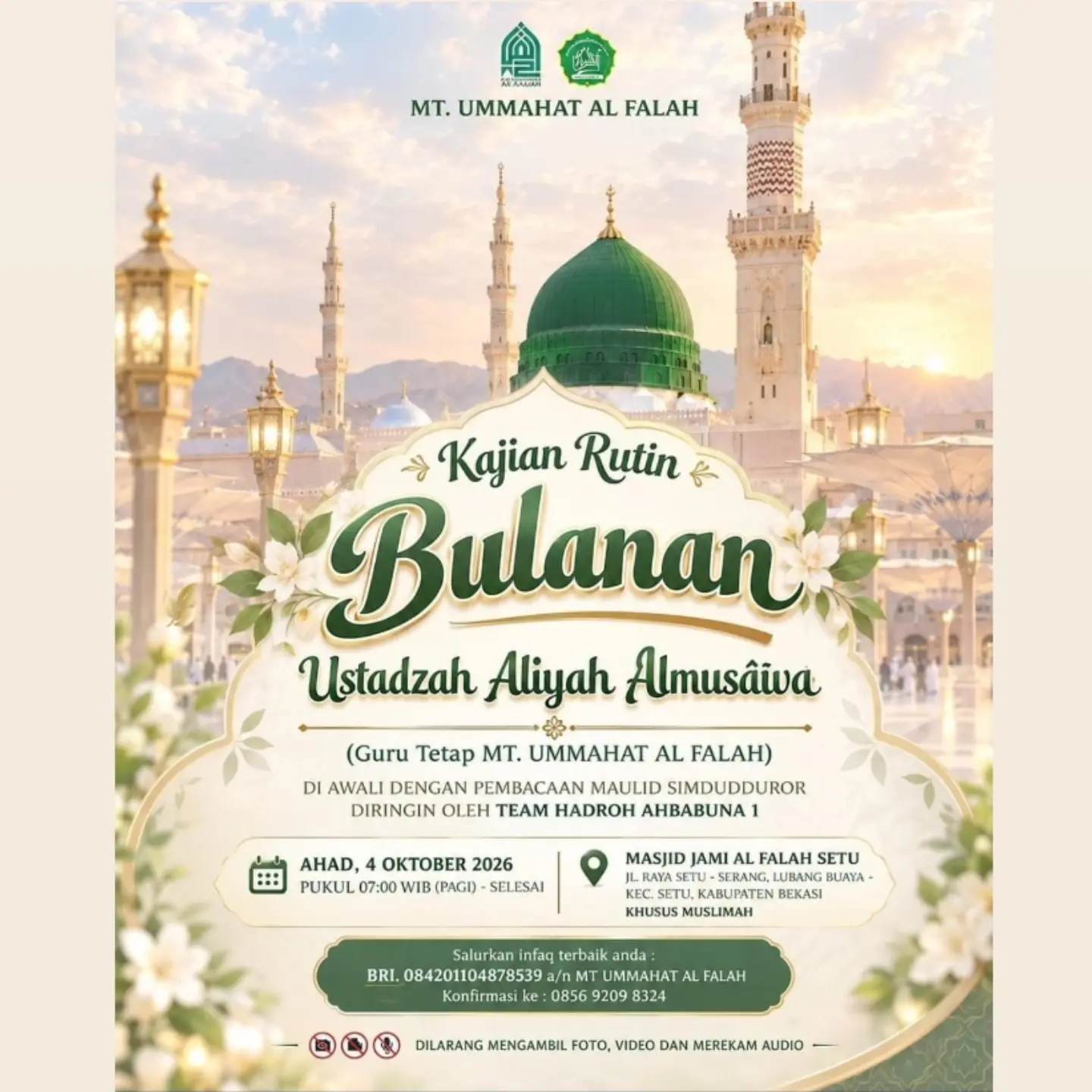 Kajian Rutin Bulanan