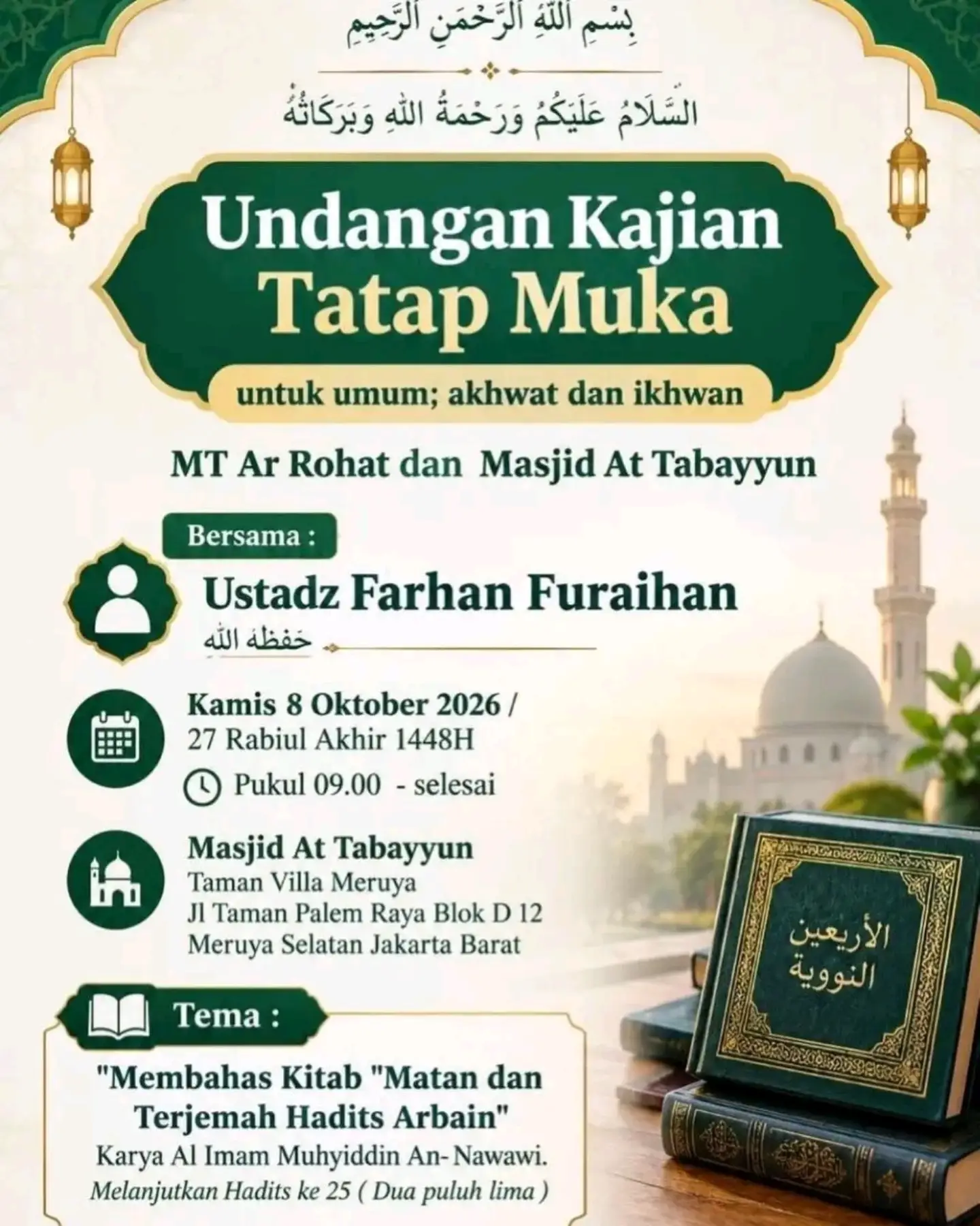 Membahas Kitab Matan dan Terjemah Hadits Arbain (Melanjutkan Hadits ke-25)