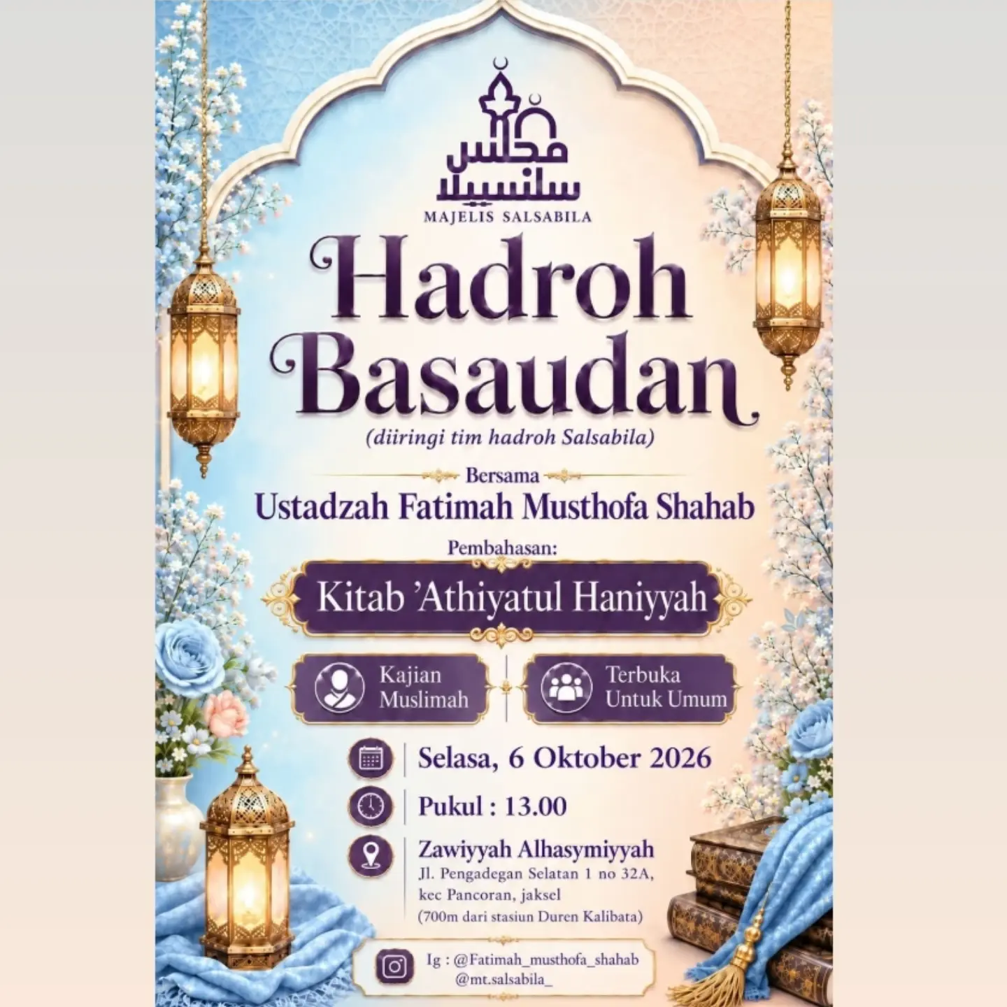 Hadroh Basaidan