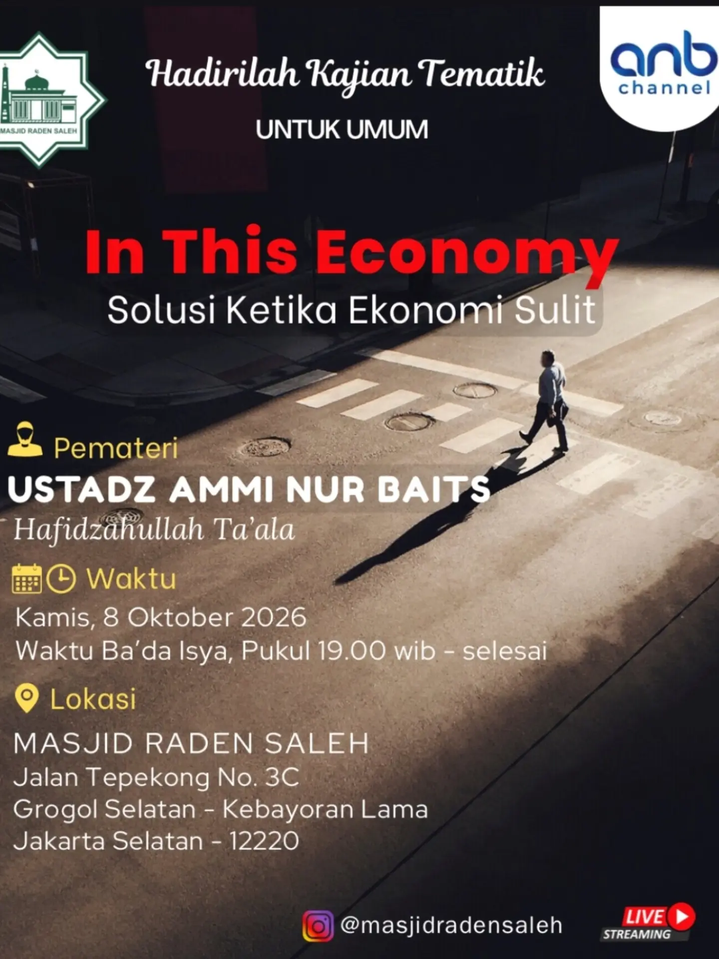 In This Economy