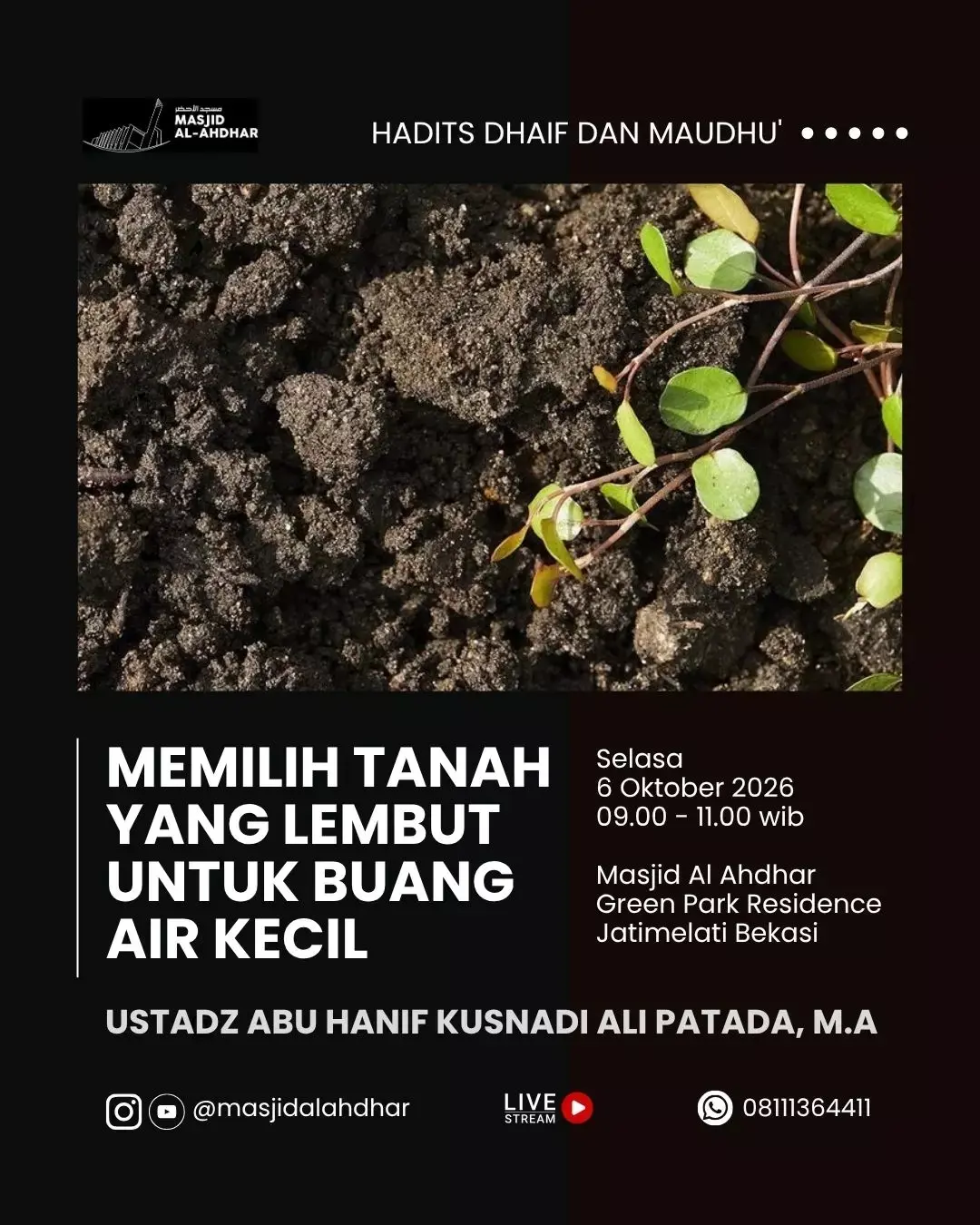 Memilih Tanah Yang Lembut Untuk Buang Air Kecil