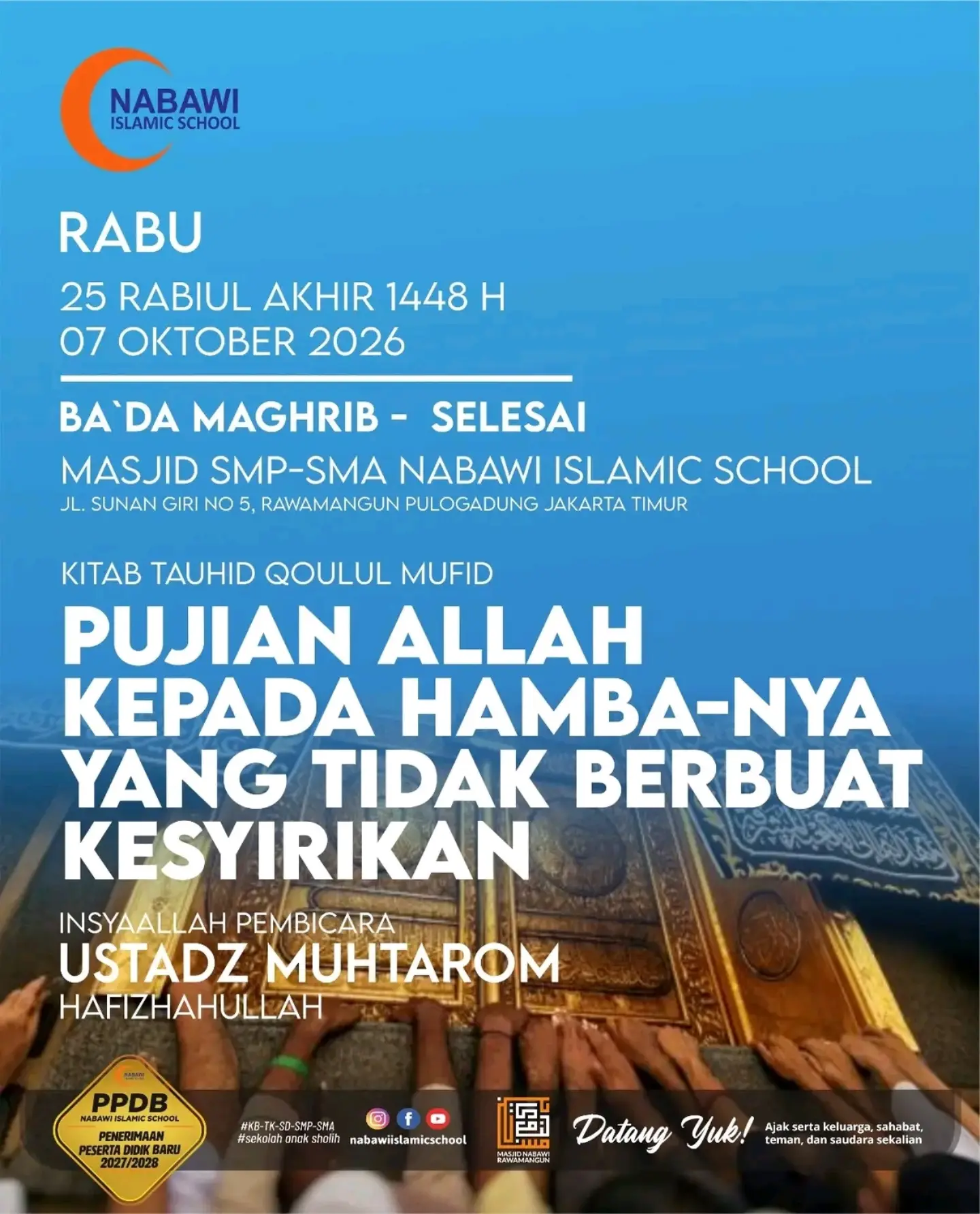 PUJIAN ALLAH KEPADA HAMBANYA YANG TIDAK BERBUAT KESYIRIKAN