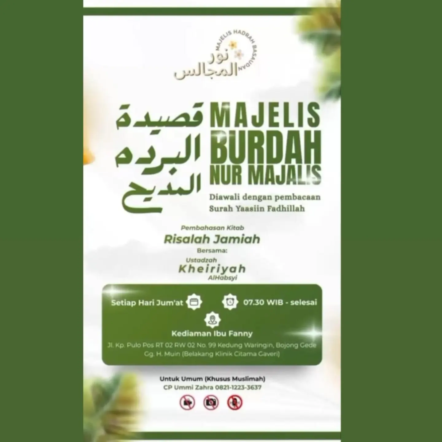 Majelis Burdah Nur Majalis