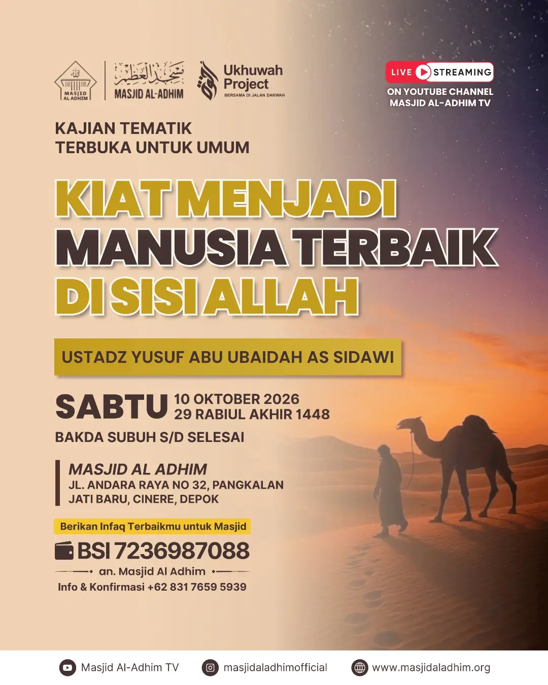 KIAT MENJADI MANUSIA TERBAIK DI SISI ALLAH