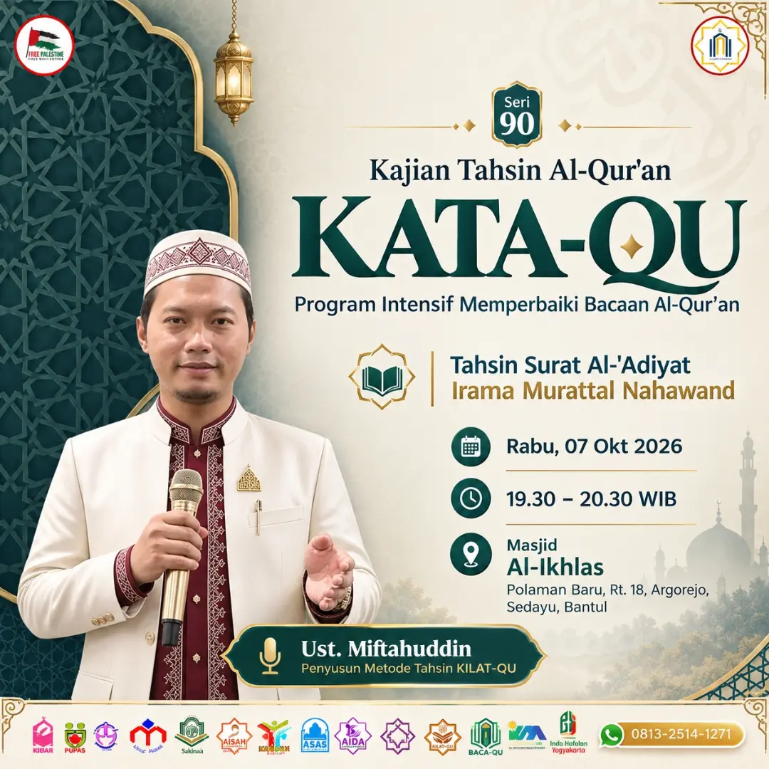 Kajian Tahsin Al-Qur'an