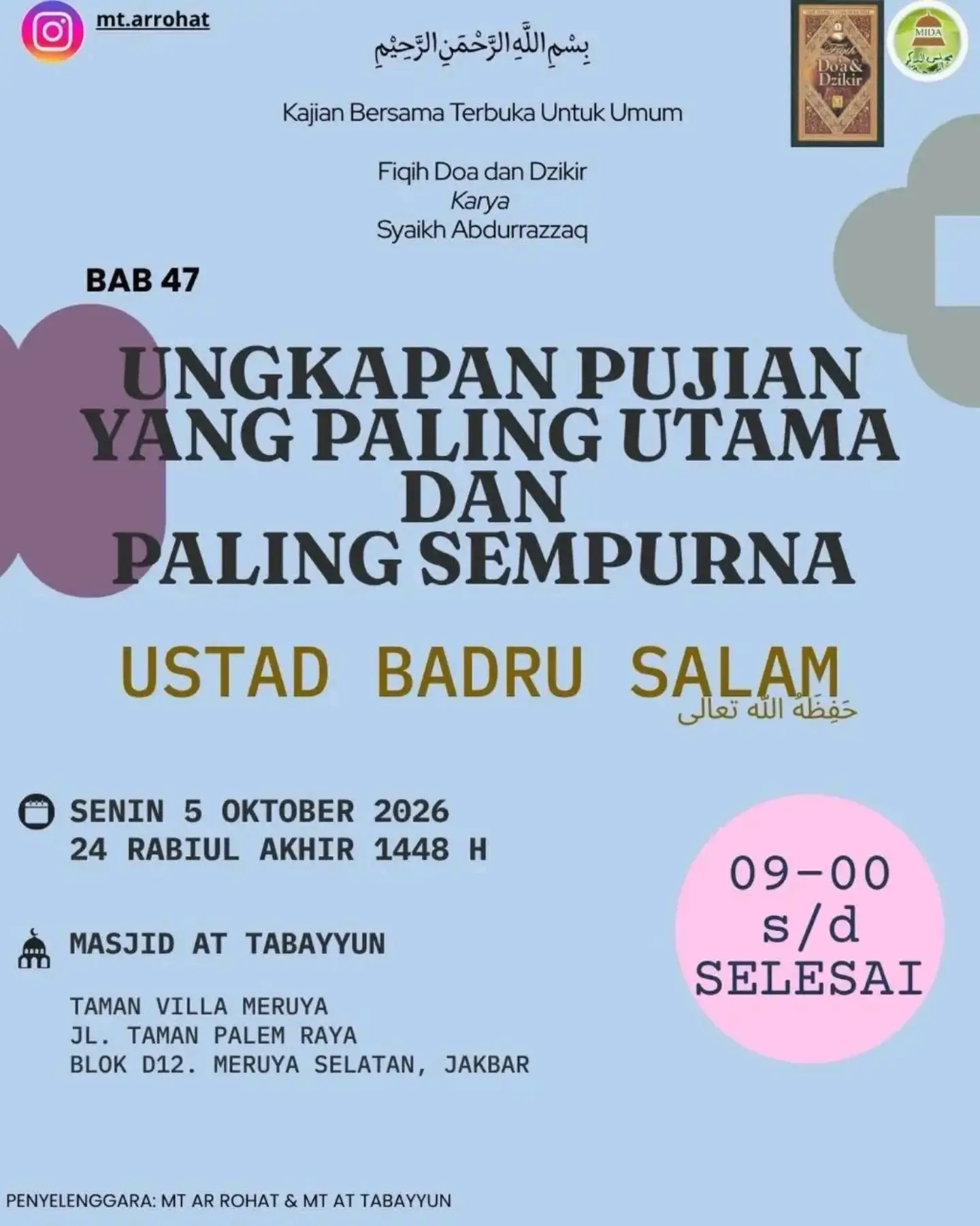 Ungkapan Pujian Yang Paling Utama Dan Paling Sempurna