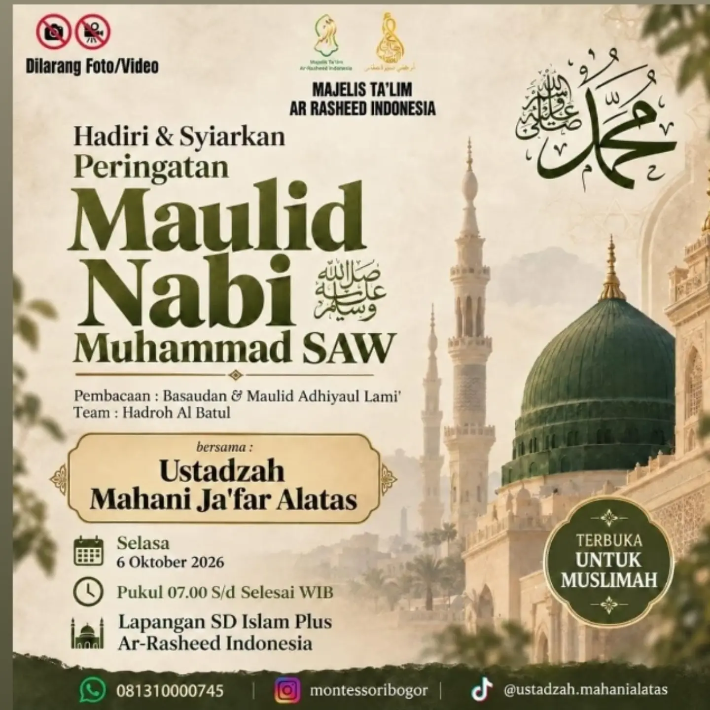 Maulid Nabi Muhammad SAW