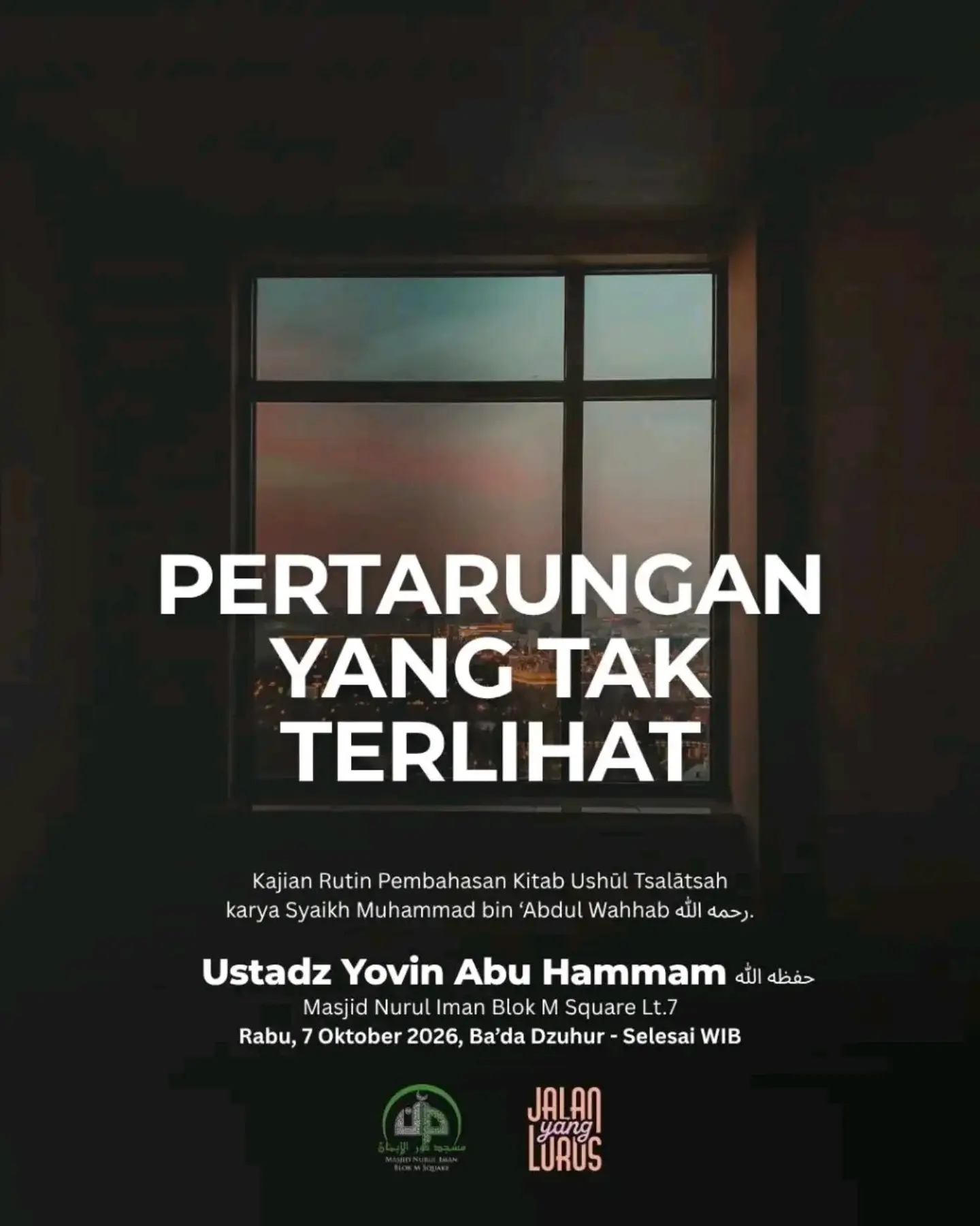 PERTARUNGAN YANG TAK TERLIHAT