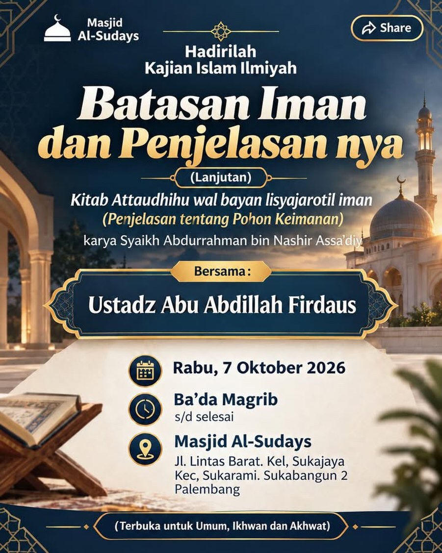 Batasan Iman dan Penjelasan nya (Lanjutan)
