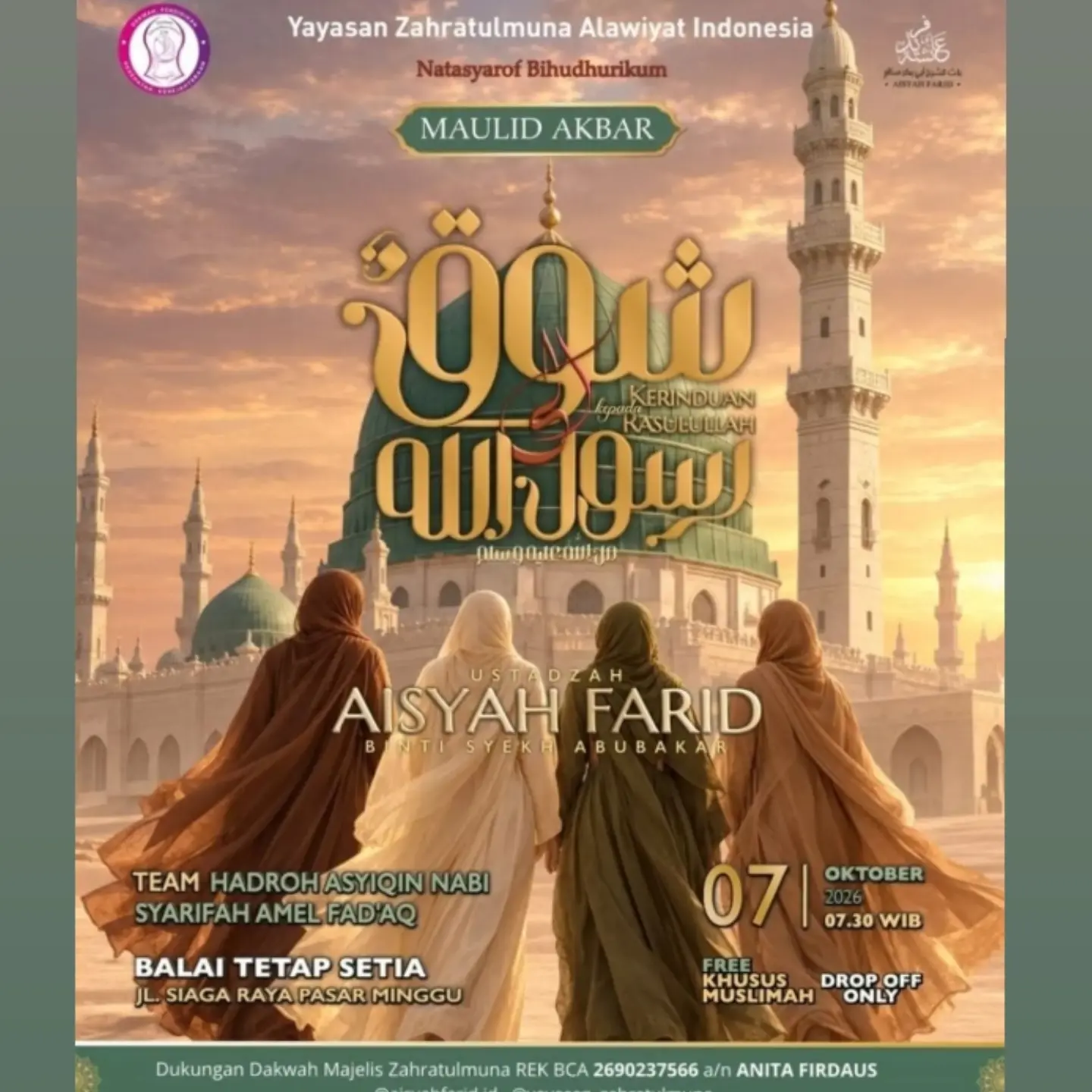 Maulid Akbar