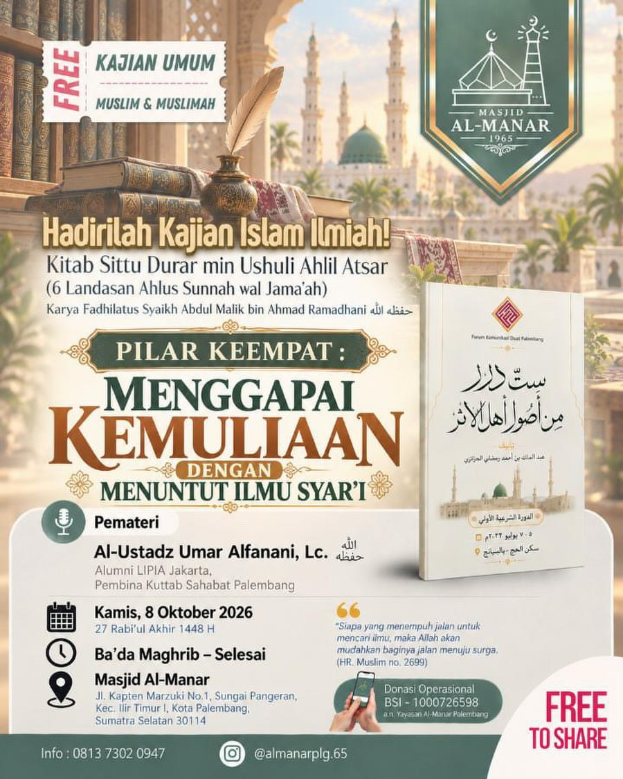 Menggapai Kemuliaan dengan Menuntut Ilmu Syar'i