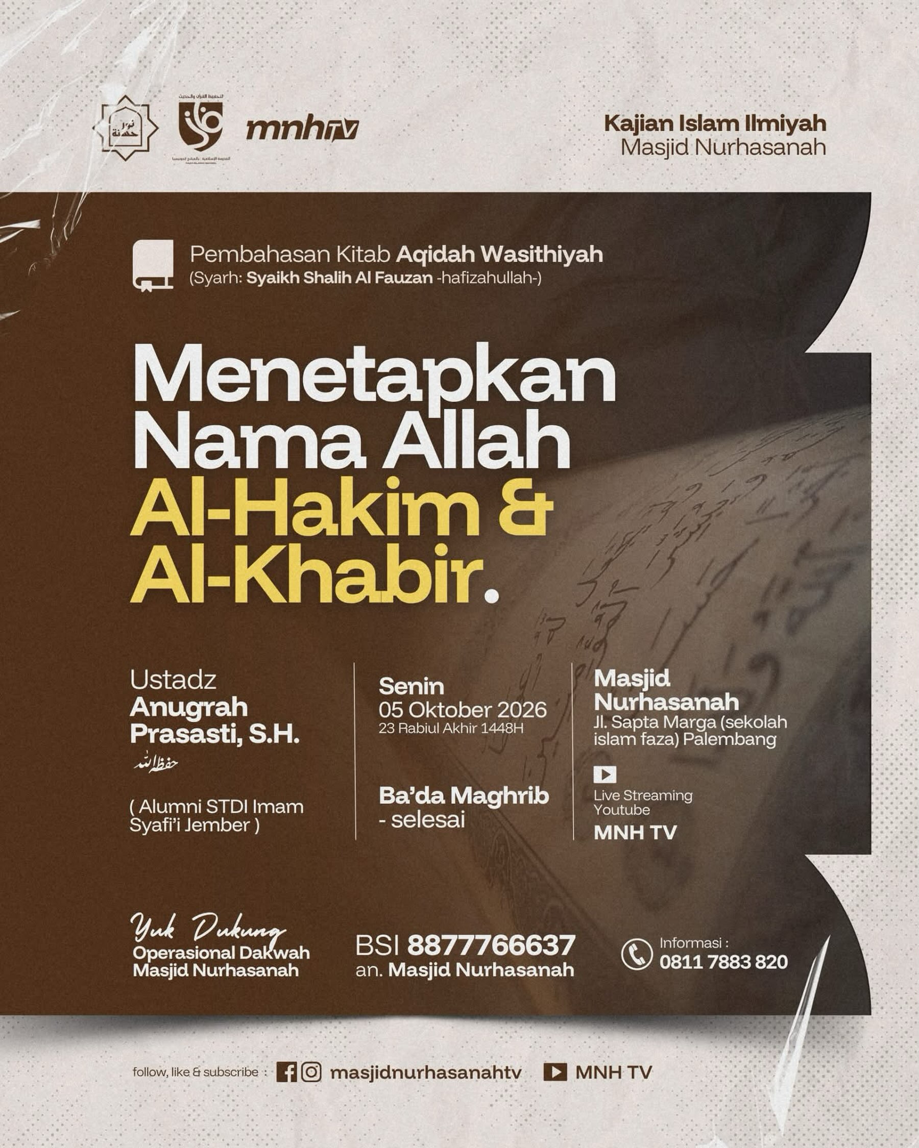 Menetapkan Nama Allah Al-Hakim & Al-Khabir