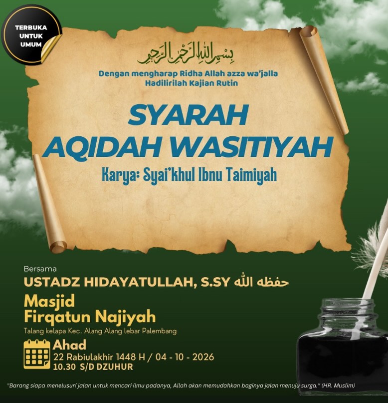Syarah Aqidah Wasittiyah