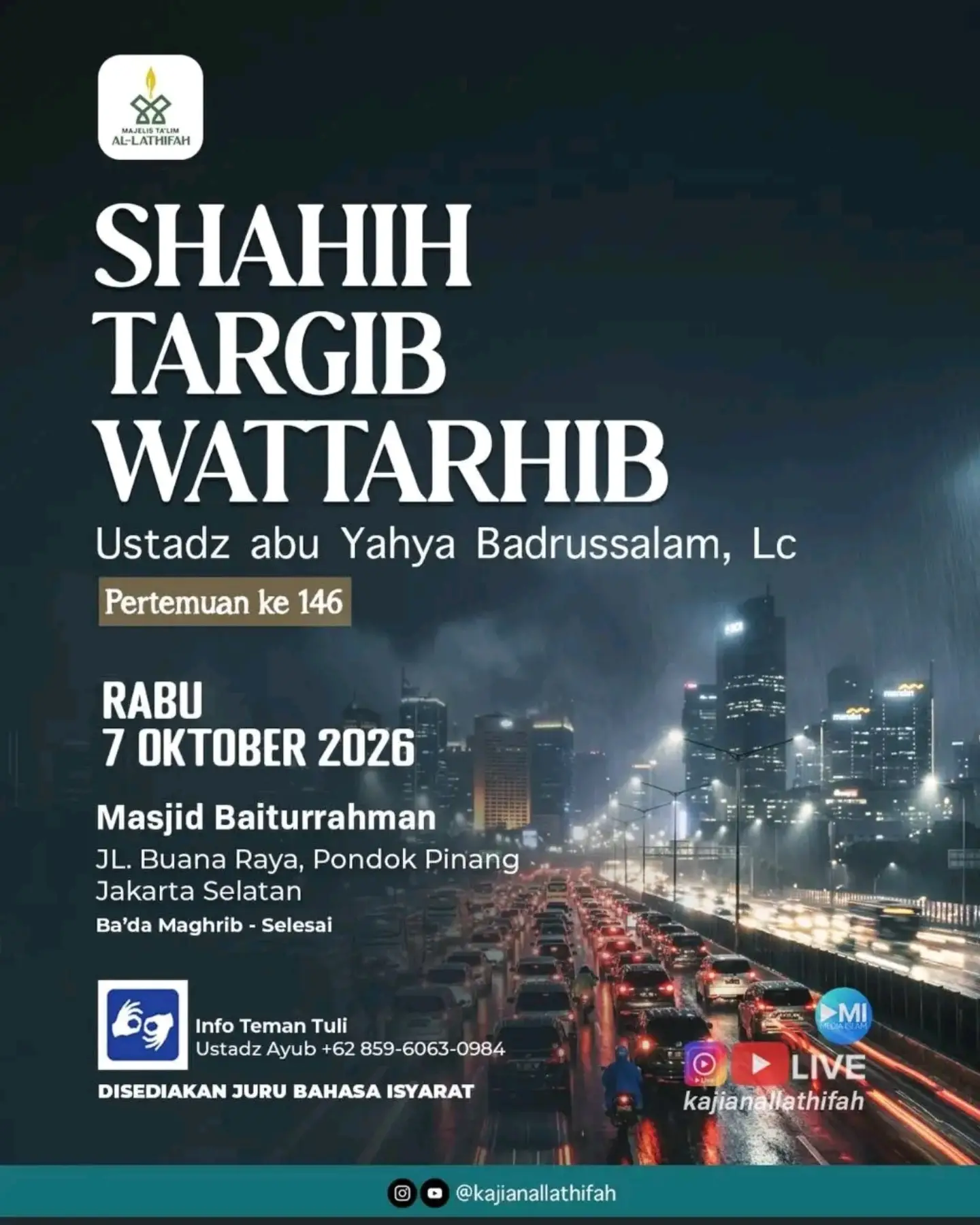 SHAHIH TARGHIB WATTARHIB