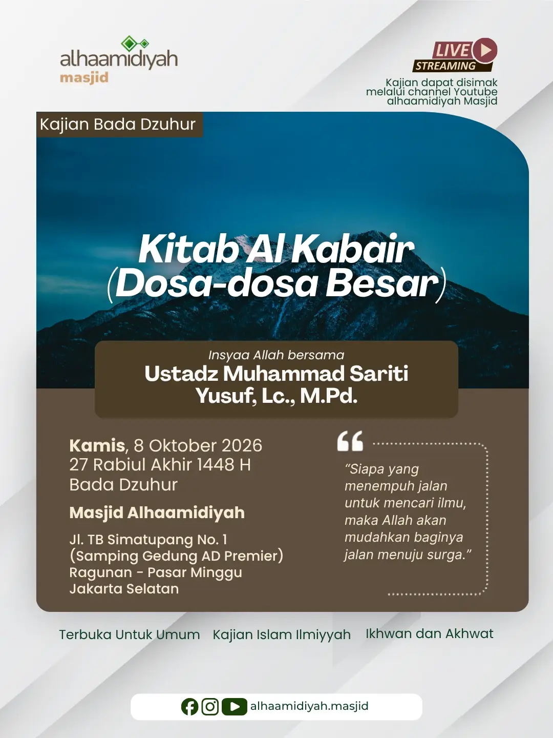 Kitab Al Kabair (Dosa-dosa Besar)